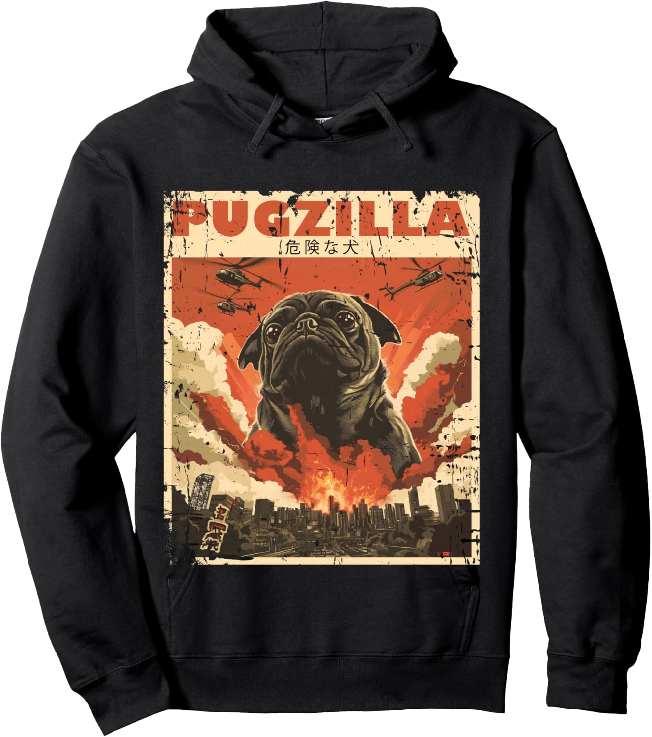Pugzilla Design for Pug Owner Retro Vintage Apparel Pugs Hoodie - Hoodie | Black