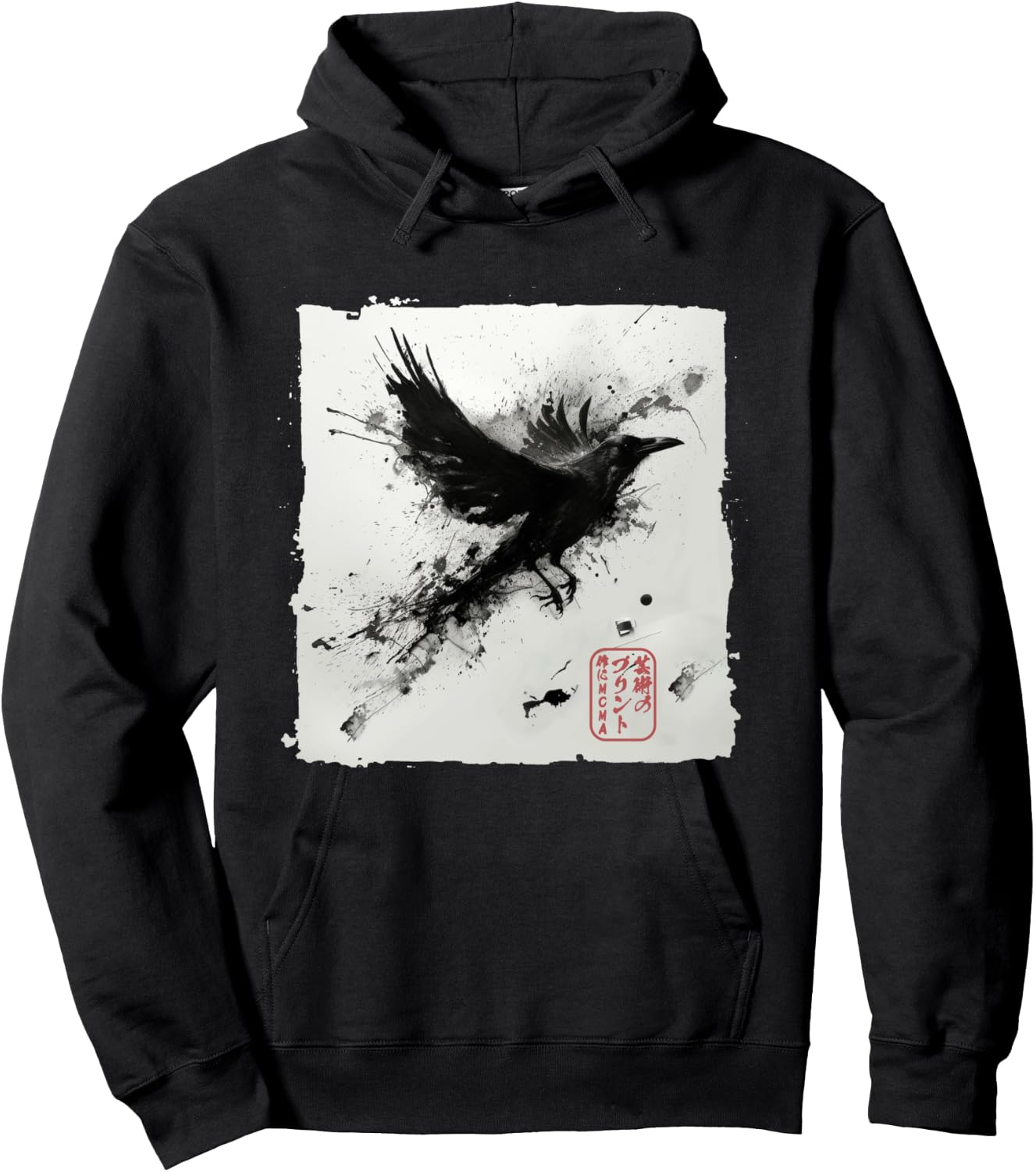 Japanische Kunsttinte Rabe/Krähe – Herren, Damen, Kinder Grafik Langarmshirt Hoodie - Hoodie | Black