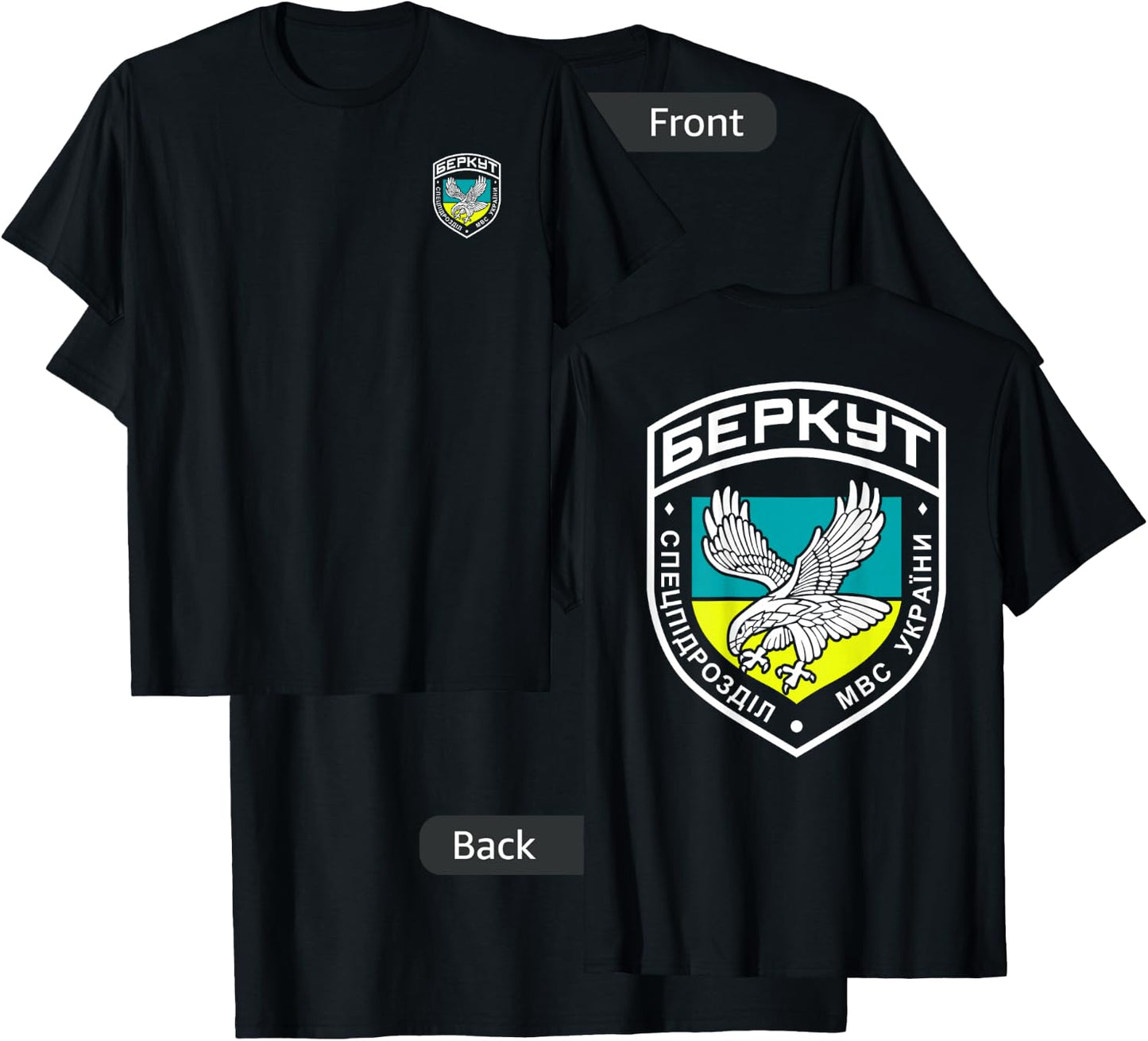 Berkut Ukraine Special Police Force T-Shirt - T-Shirt | Black