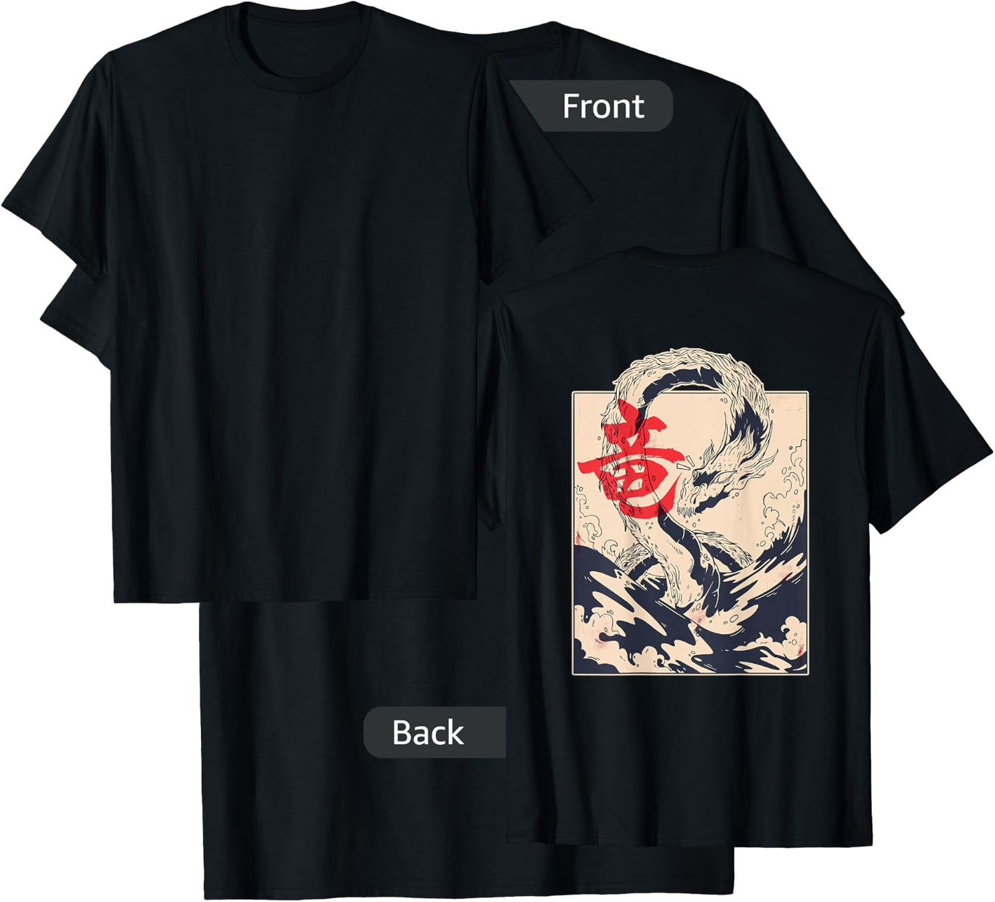 Japanese Aesthetic Dragon Symbol Kanji Japan sea (Art Back) T-Shirt - T-Shirt | Black