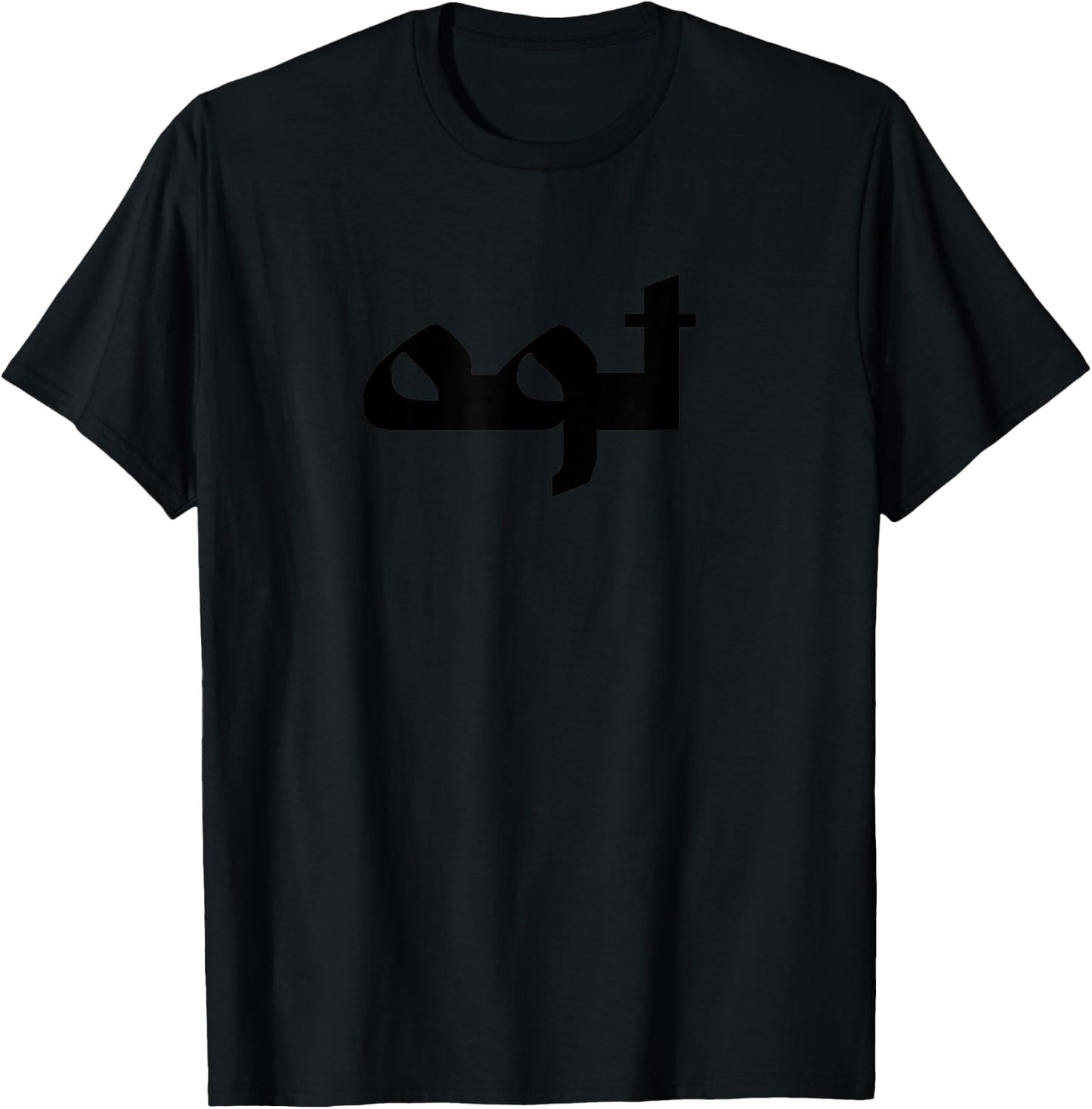 OGT Shirt T-Shirt - T-Shirt | Black