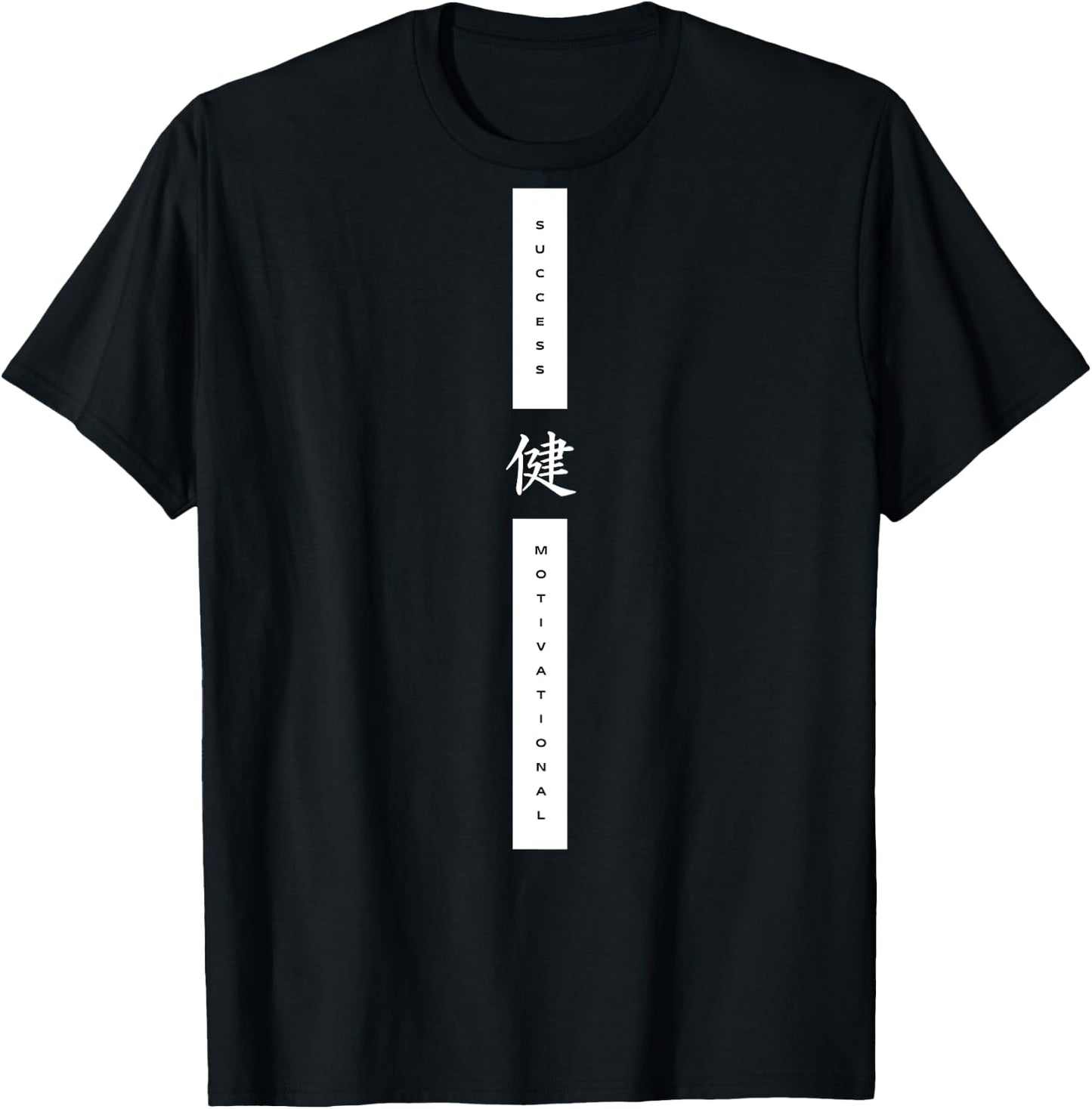 Japan Backprint , black T-Shirt - T-Shirt | Black