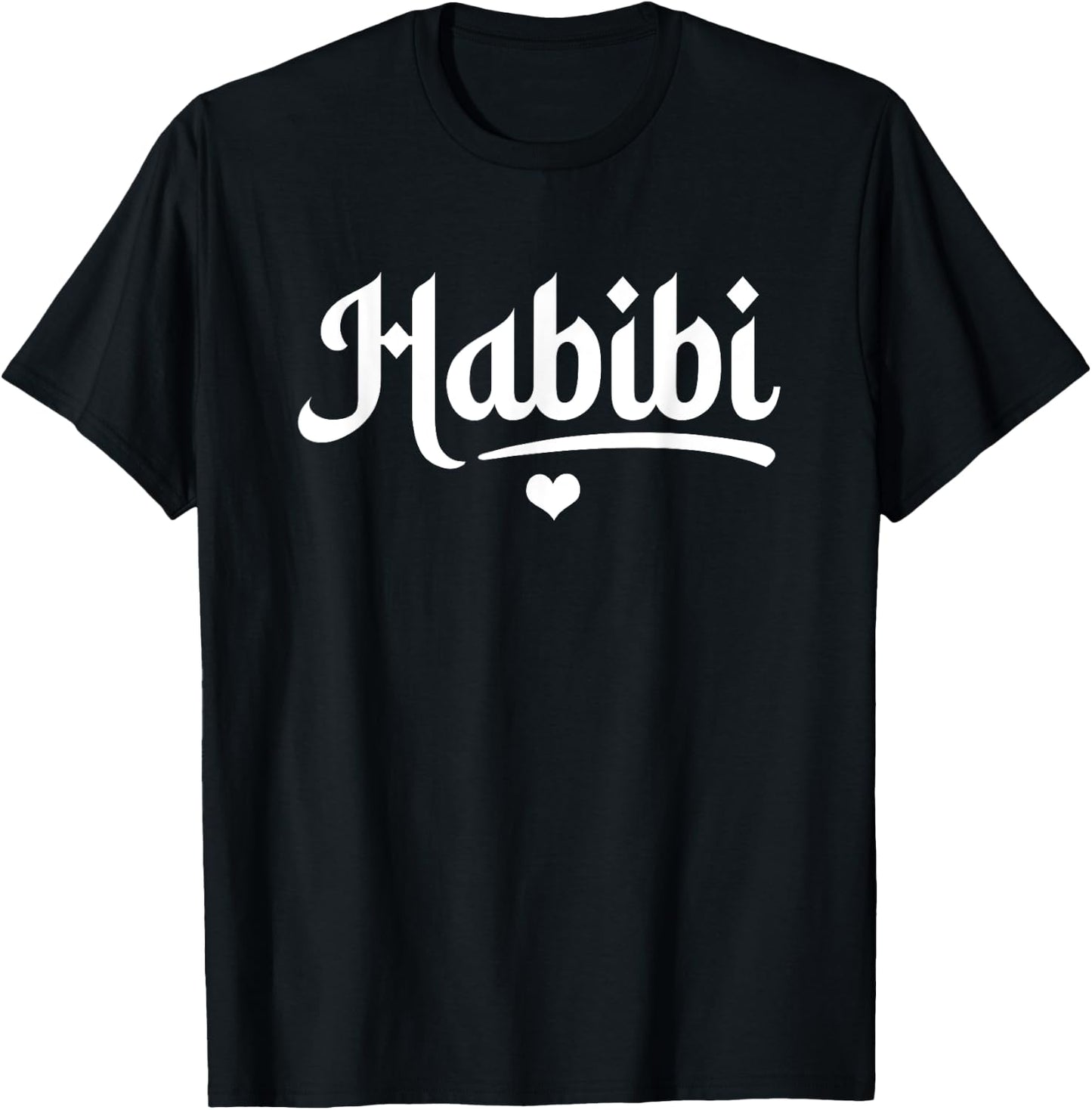 Habibi My Love Arabic English Script Gifts Men Women Kids T-Shirt - T-Shirt | Black