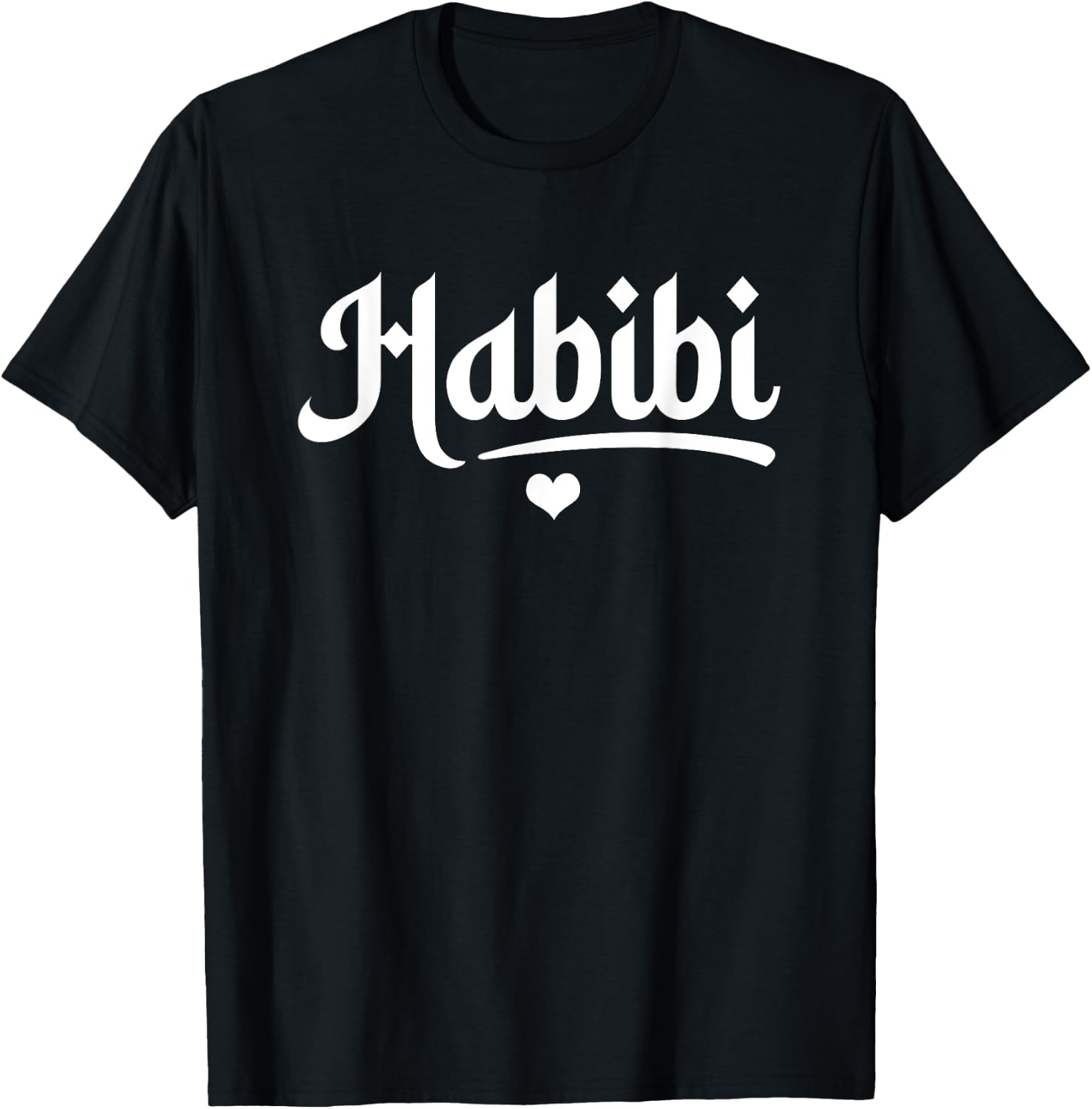 Habibi My Love Arabic English Script Gifts Men Women Kids T-Shirt - T-Shirt | Black