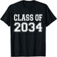 Class of 2034 Grow with Me T-Shirt - T-Shirt | Black