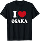 I Love Osaka T-Shirt - T-Shirt | Black