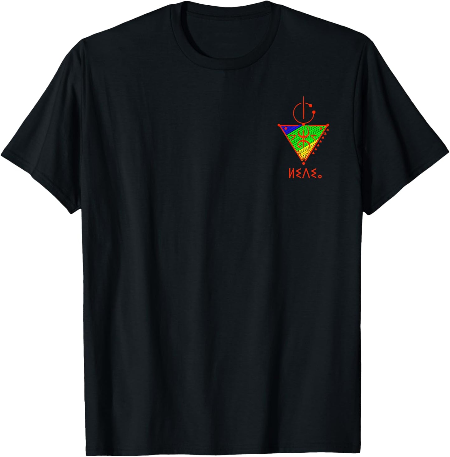 funny amazigh about kabyle design , Black T-Shirt - T-Shirt | Black