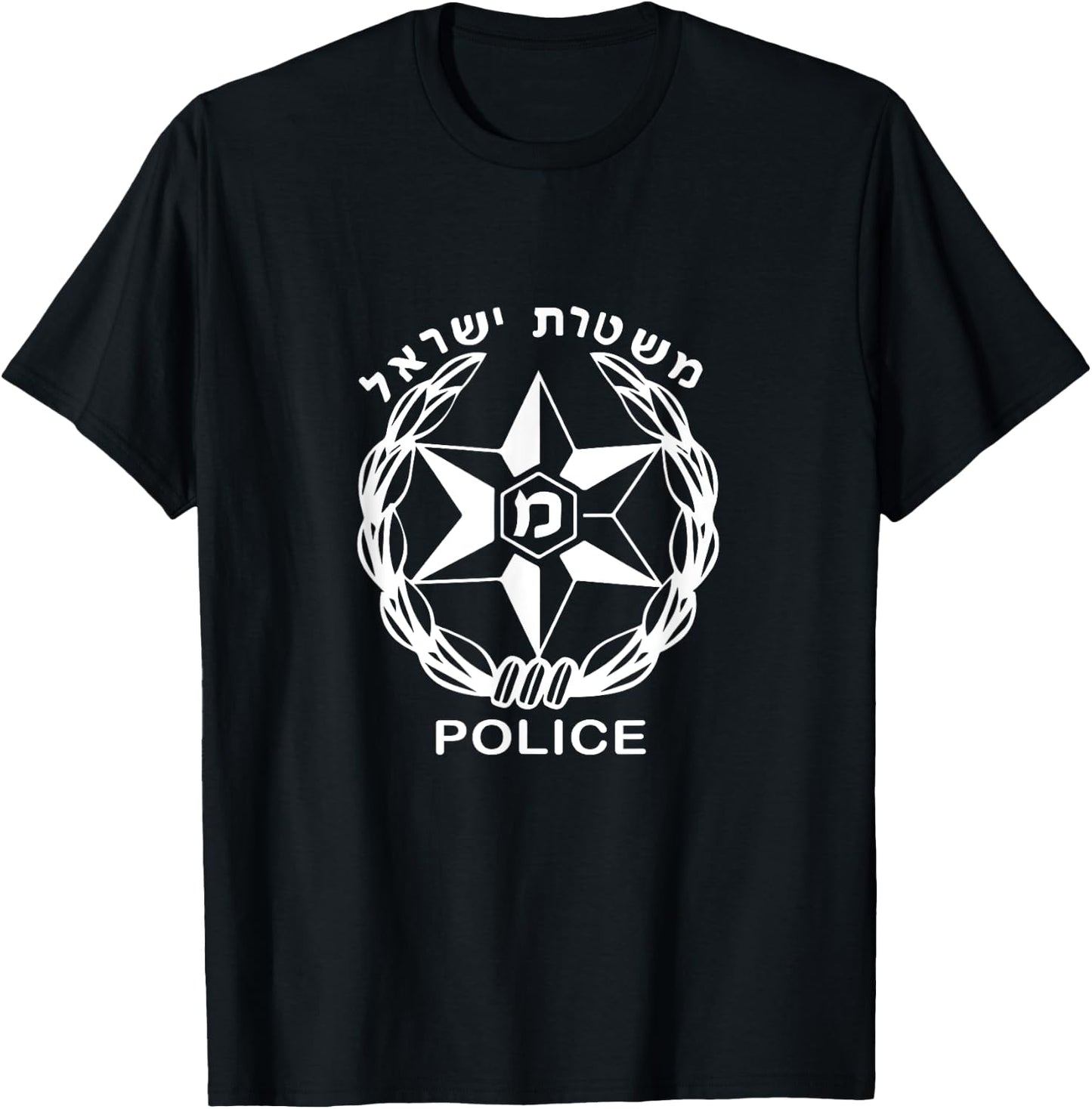Funny Israel Police Logo Graphic Men's Women's T-Shirt - T-Shirt | Black