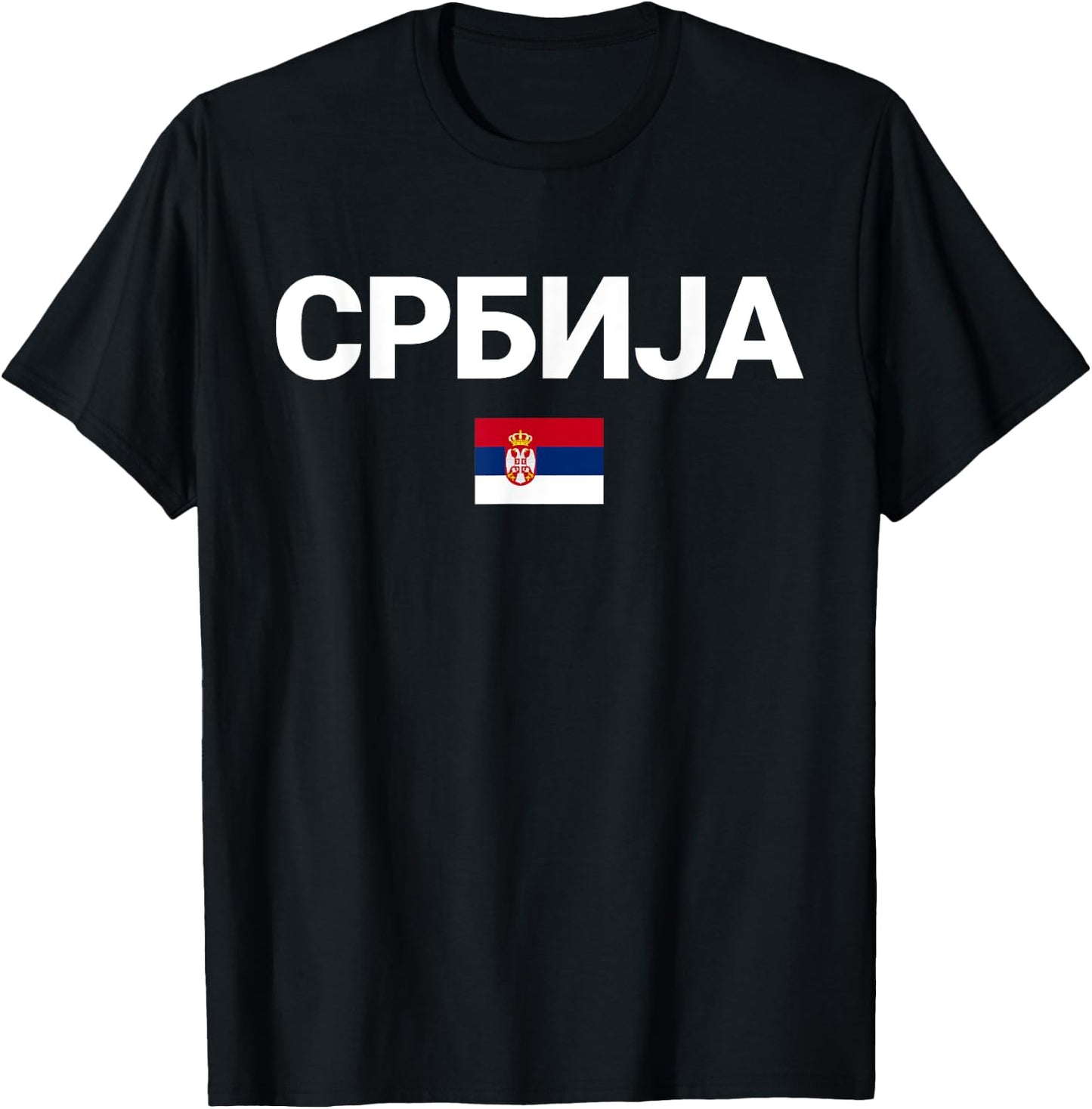 SERBIEN Flagge | Damen Herren Kinder SERBIEN T-Shirt - T-Shirt | Black