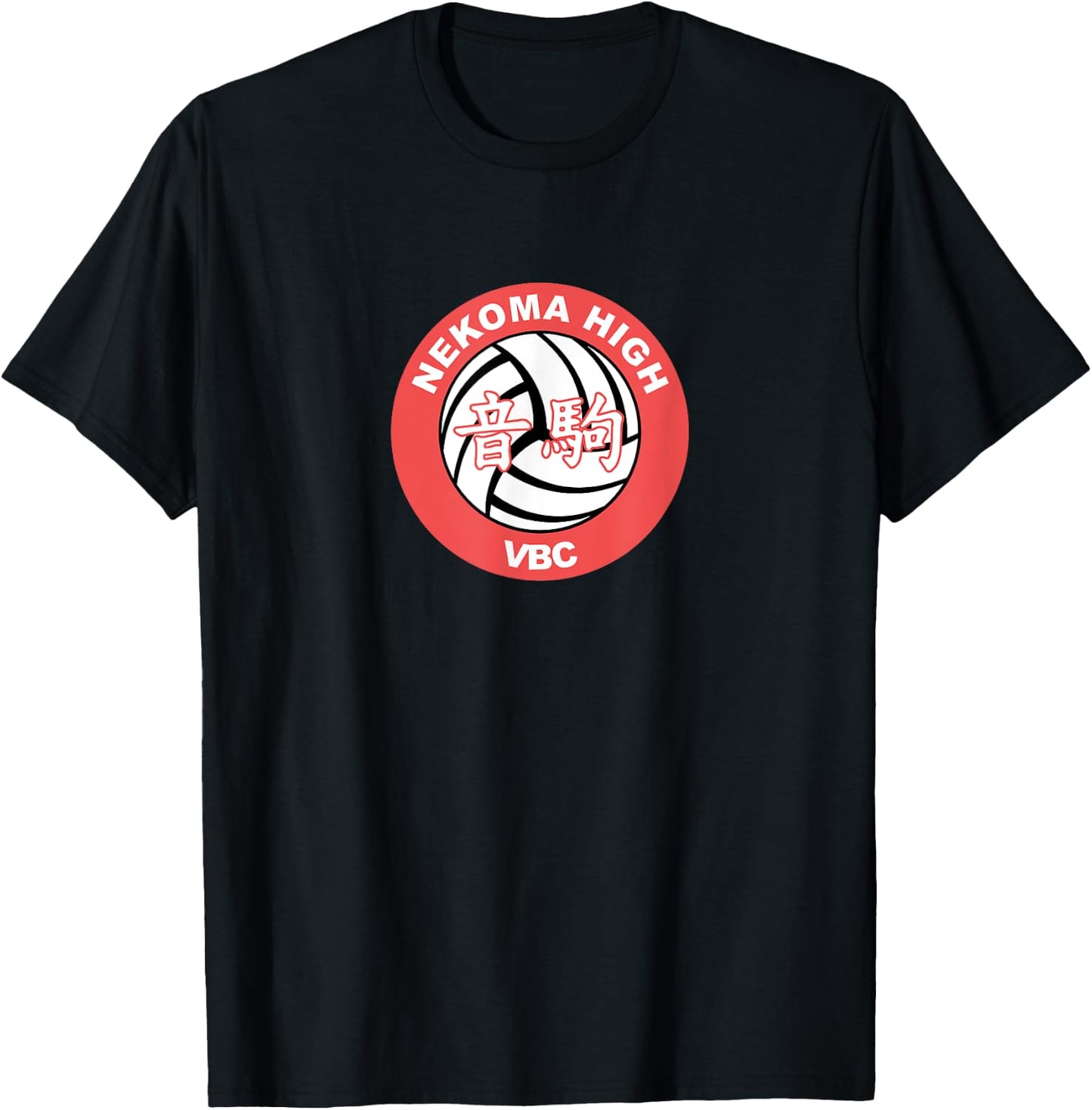 Nekoma High - Volleyball Practice Anime Manga Cosplay T-Shirt - T-Shirt | Black