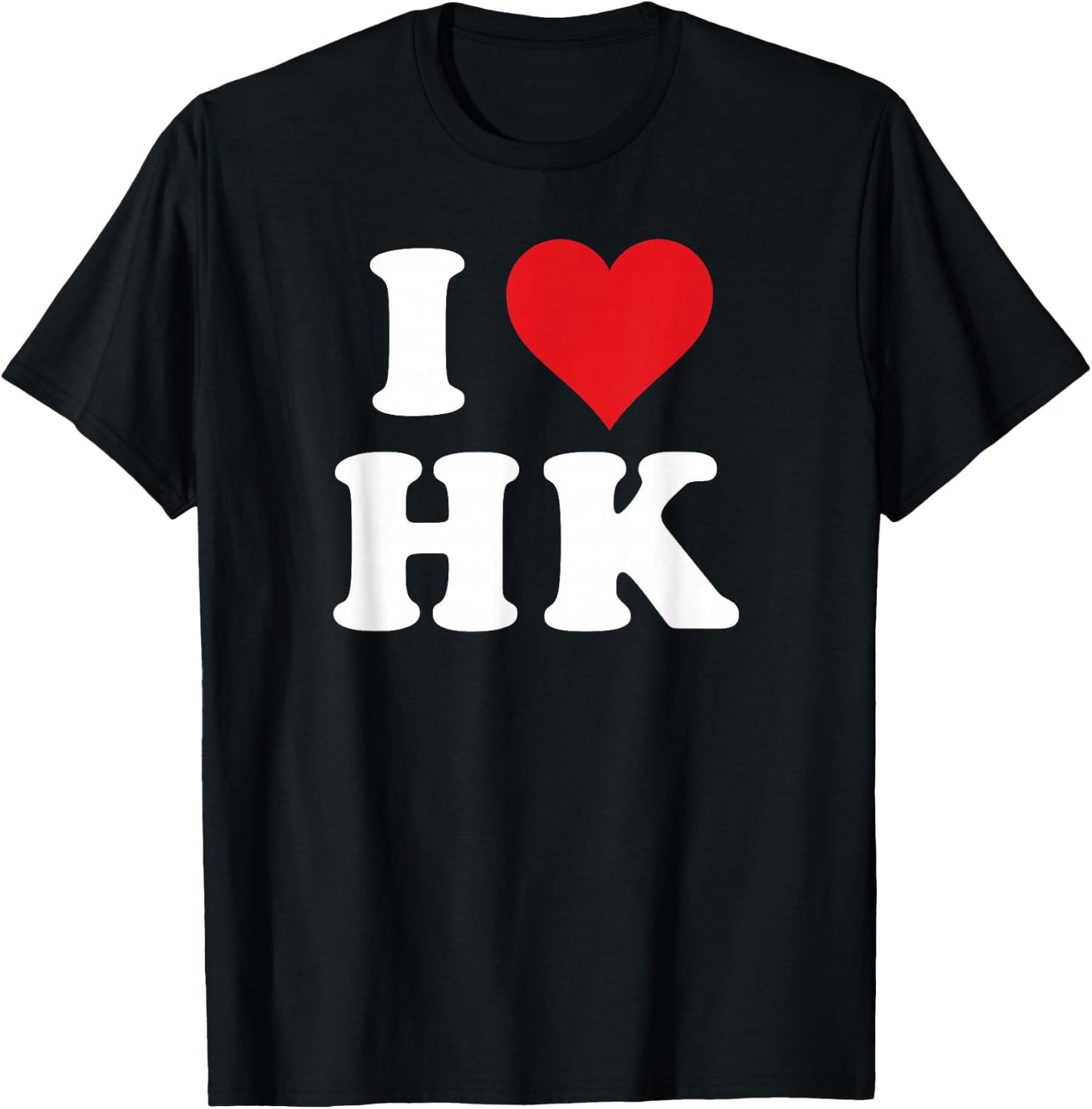 I Love HK Initials I Heart H.K. First Last Name H K , Black, S T-Shirt - T-Shirt | Black
