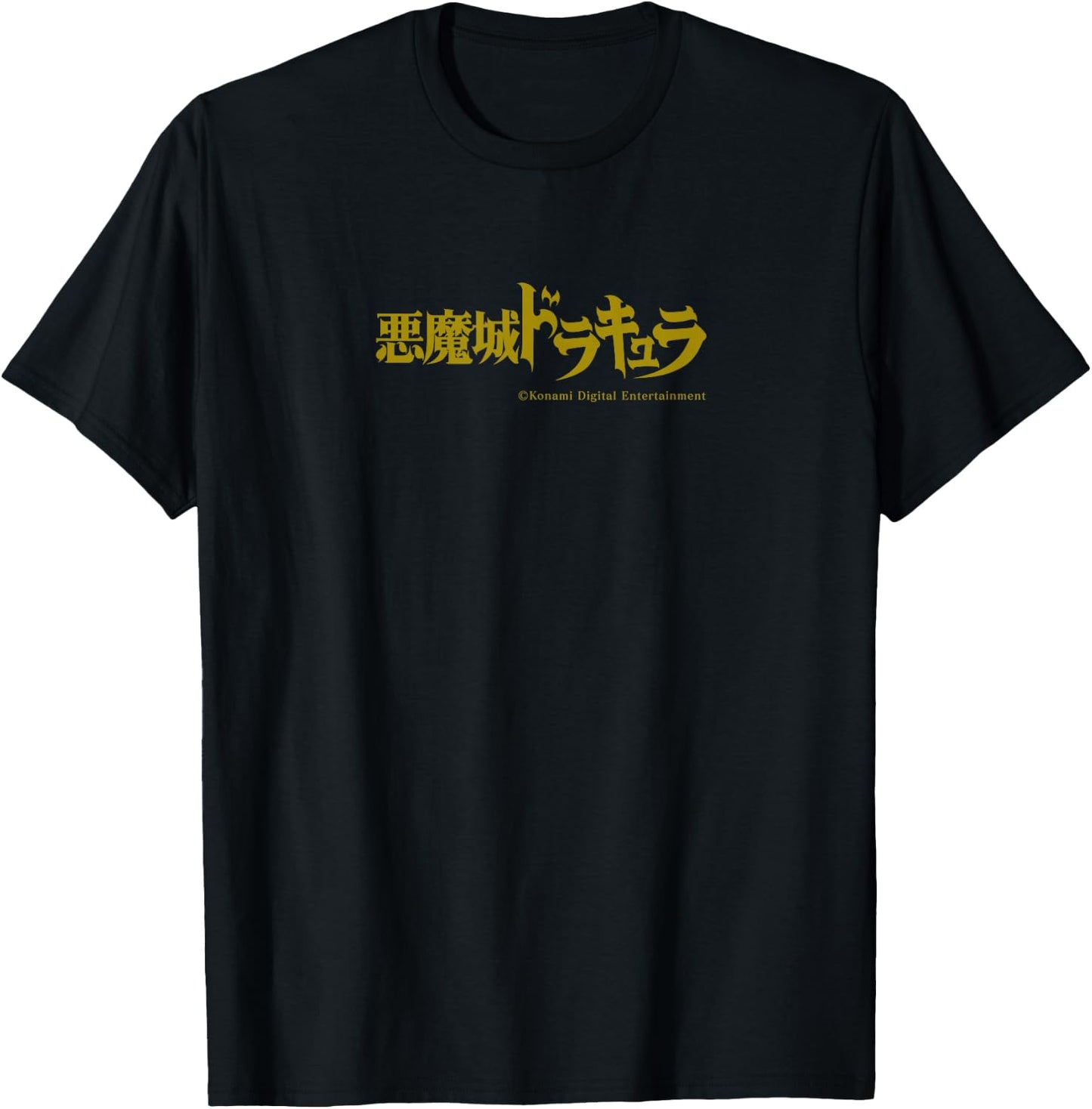 ”AKUMAJO DORAKYURA” Castlevania Japanese ver. T-Shirt - T-Shirt | Black