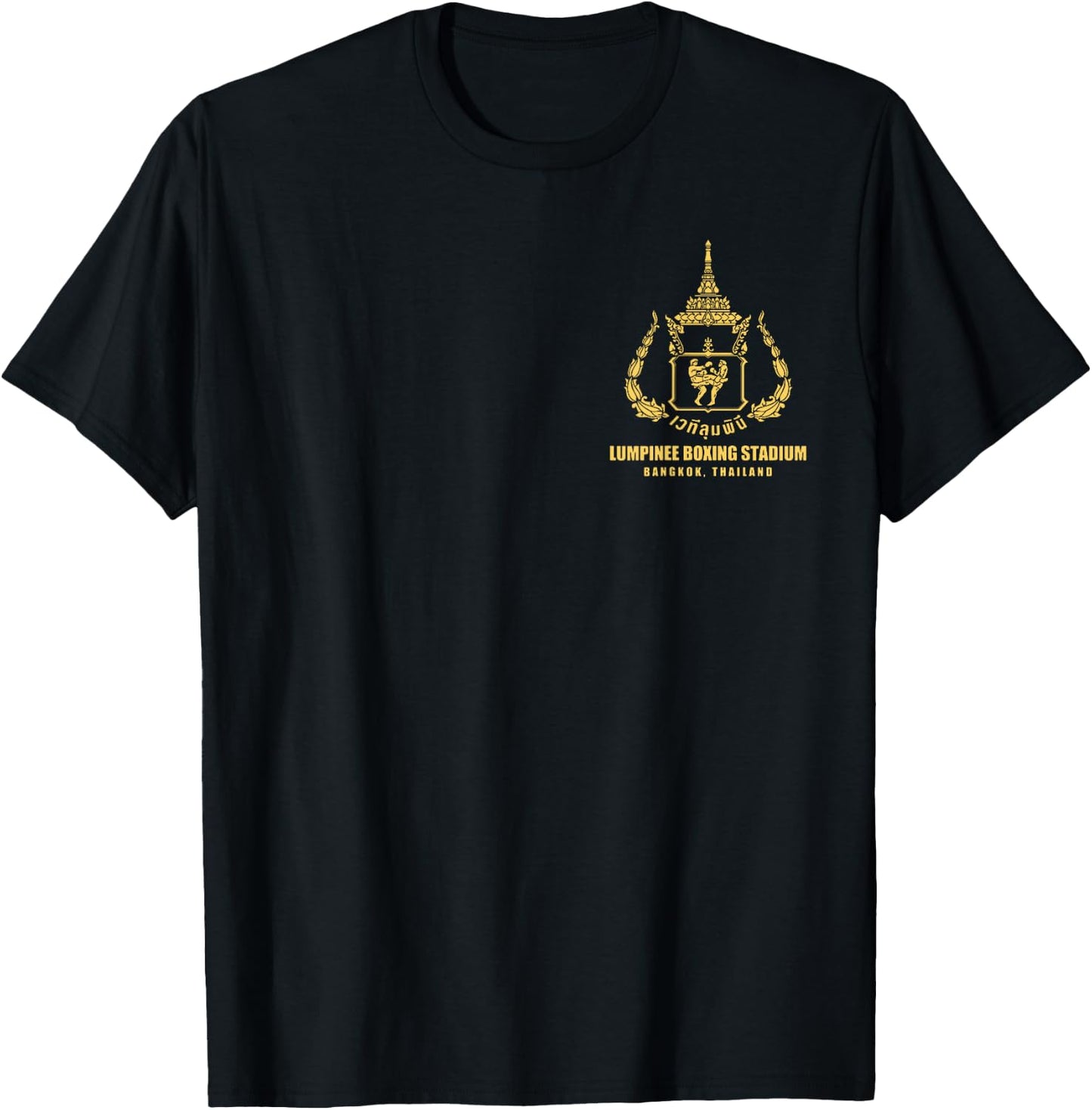 Lumpinee Boxstadion Bangkok Thailand Muay Thai Boxen T-Shirt - T-Shirt | Black