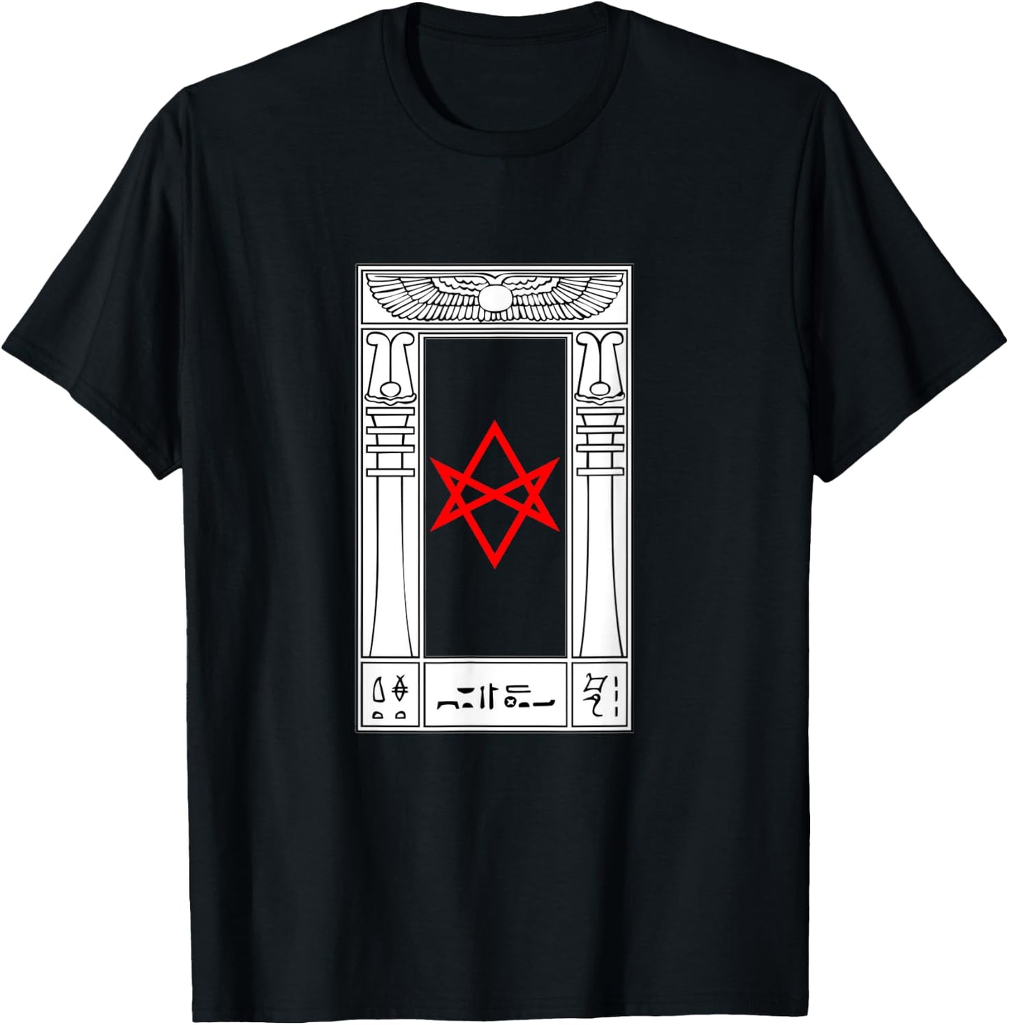 Thelema Portal Unicursal hexagram symbol - Crowley Magick T-Shirt - T-Shirt | Black
