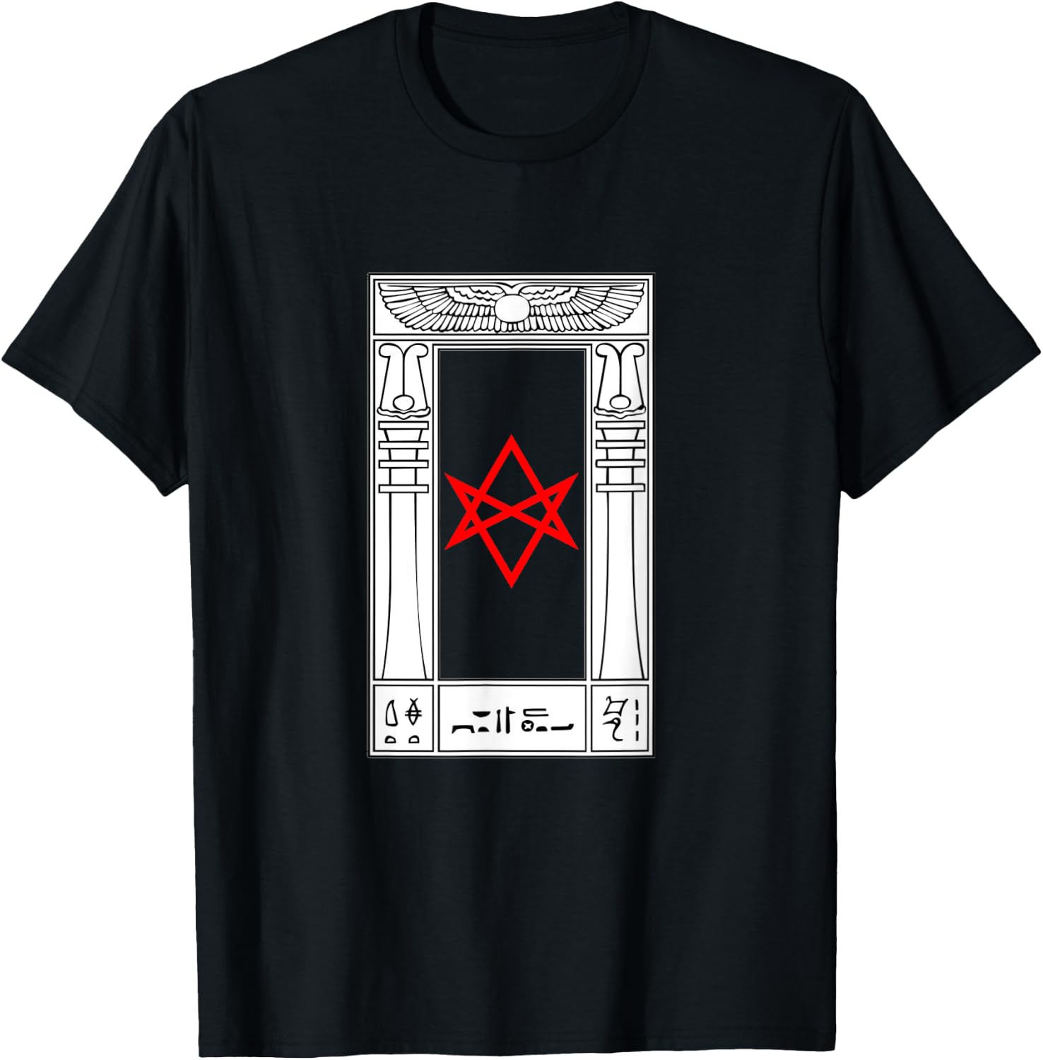 Thelema Portal Unicursal hexagram symbol - Crowley Magick T-Shirt - T-Shirt | Black