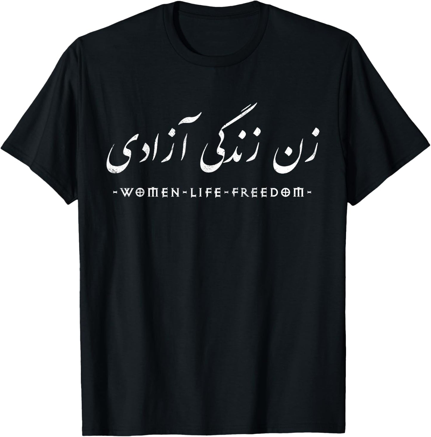 Women Life Freedom Zan Zendegi Azadi Iran Flag Dark , black T-Shirt - T-Shirt | Black