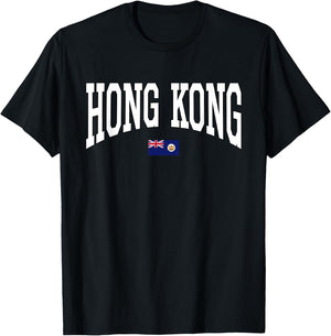 Classic British Hong Kong Flag Hongkonger Vintage Campus T-Shirt - T-Shirt | Black