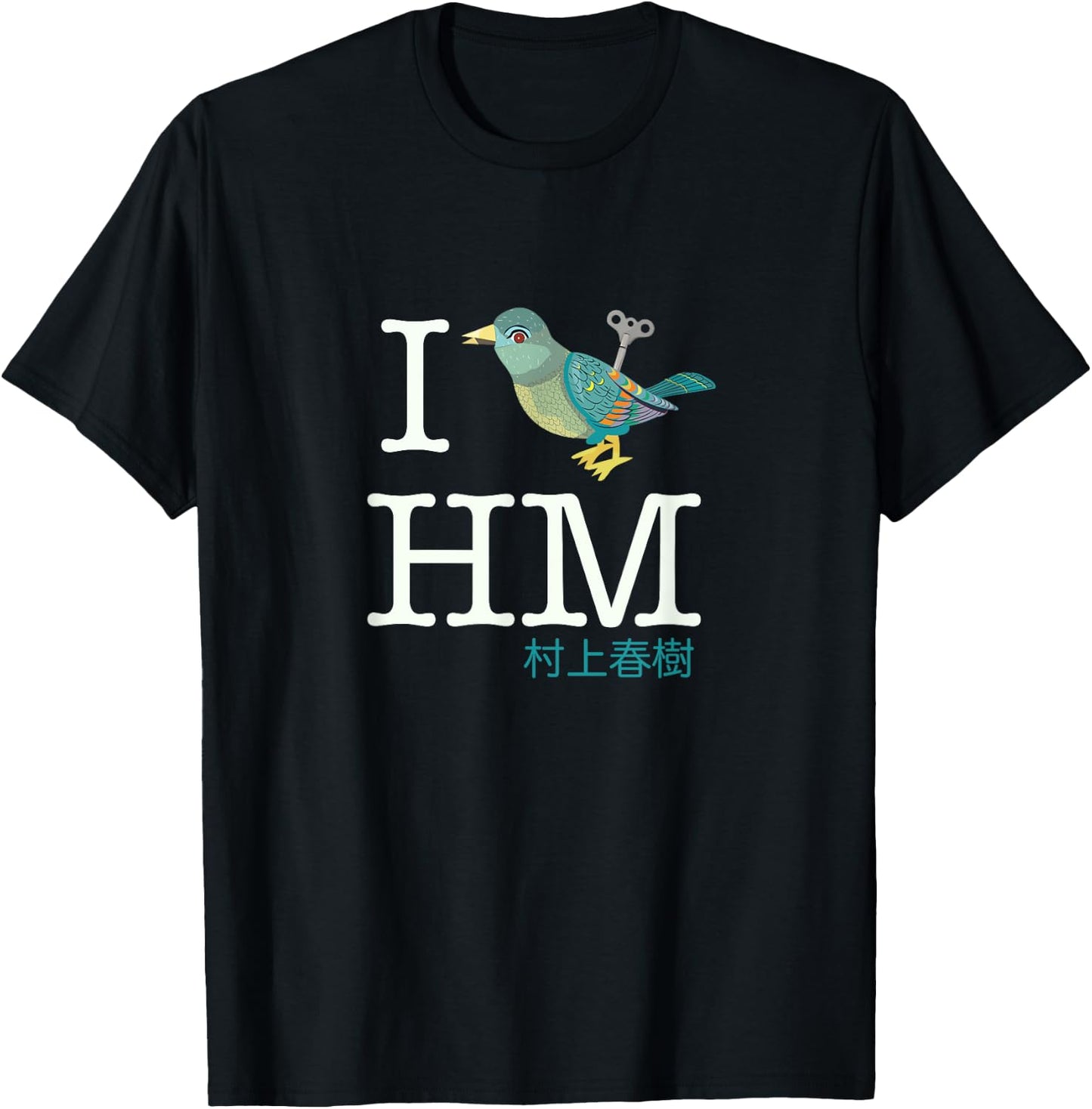 I Wind Up Bird Haruki Murakami T-Shirt - T-Shirt | Black