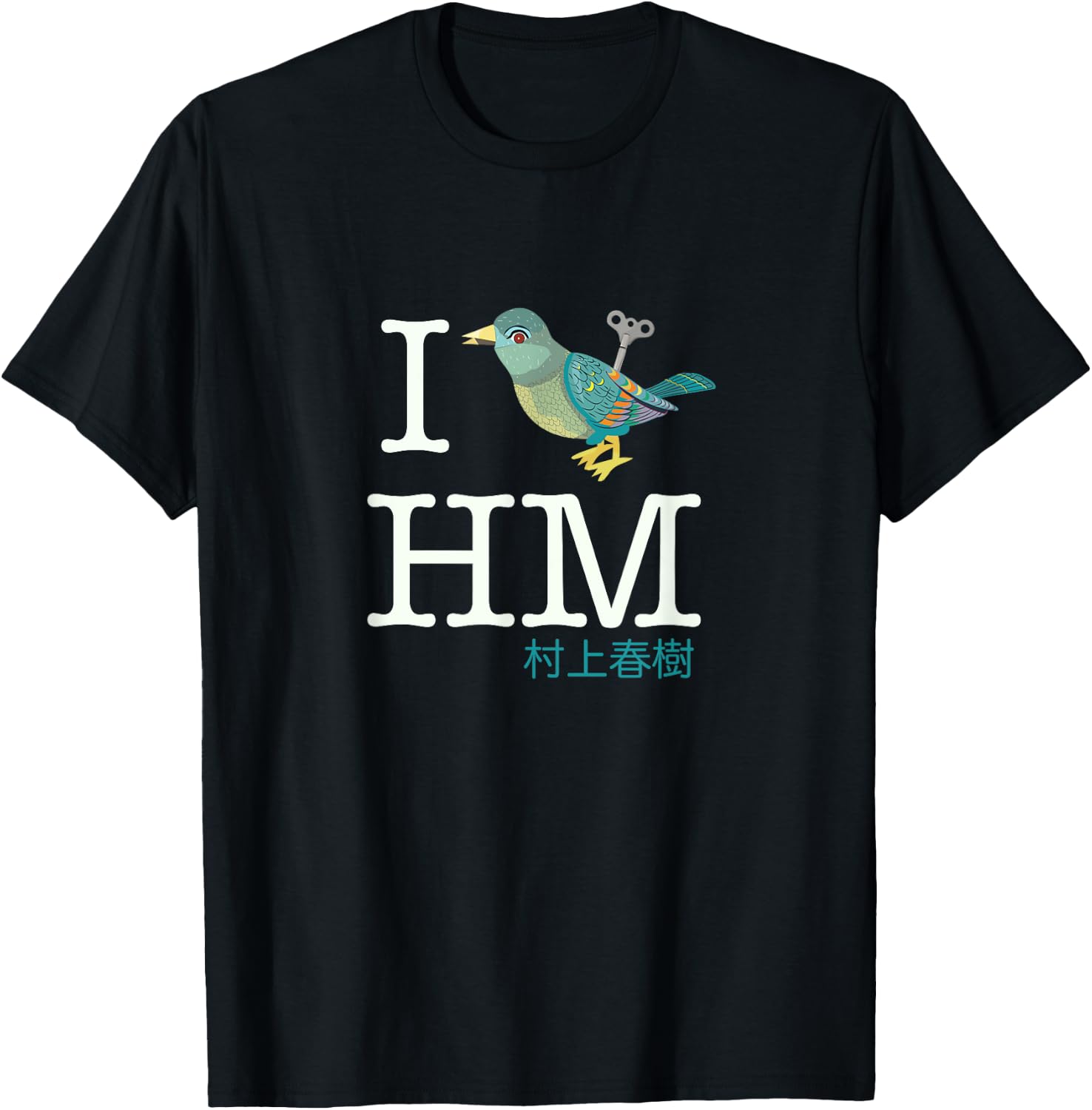I Wind Up Bird Haruki Murakami T-Shirt - T-Shirt | Black