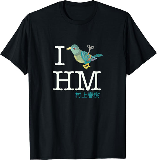 I Wind Up Bird Haruki Murakami T-Shirt - T-Shirt | Black
