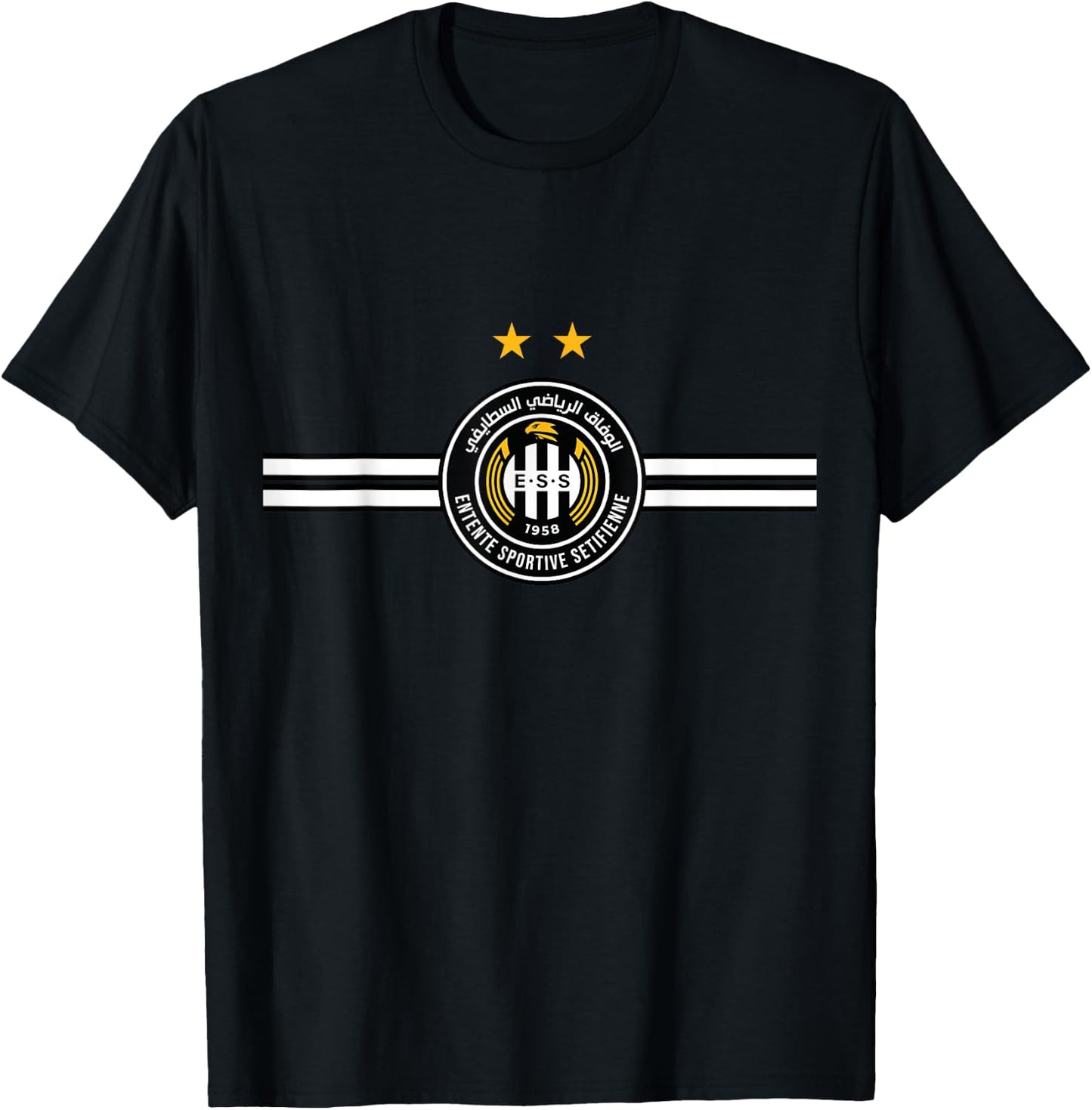 ess1958 Setif Sports Entente wifak Setif Kahla wa Bayda , Black, S T-Shirt - T-Shirt | Black