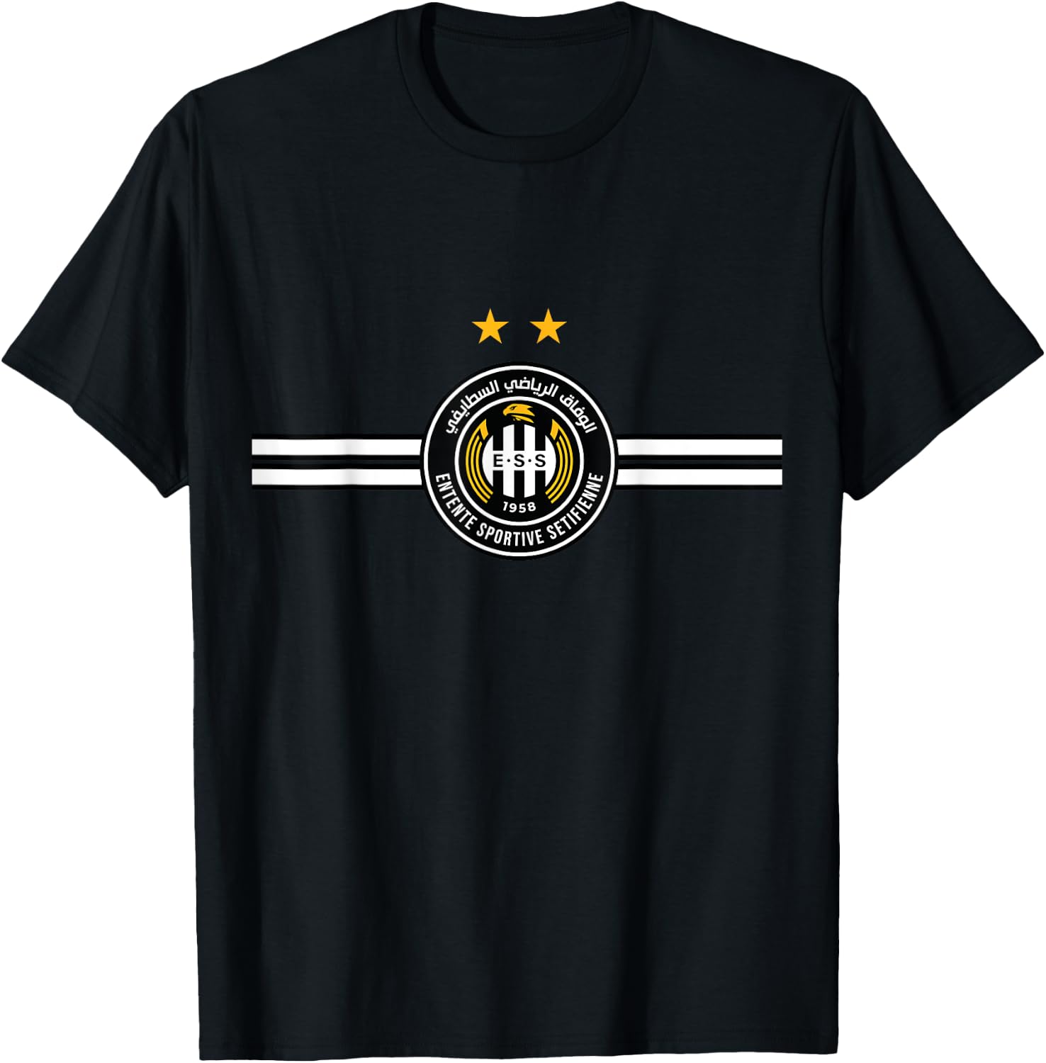 ess1958 Setif Sports Entente wifak Setif Kahla wa Bayda , Black, S T-Shirt - T-Shirt | Black