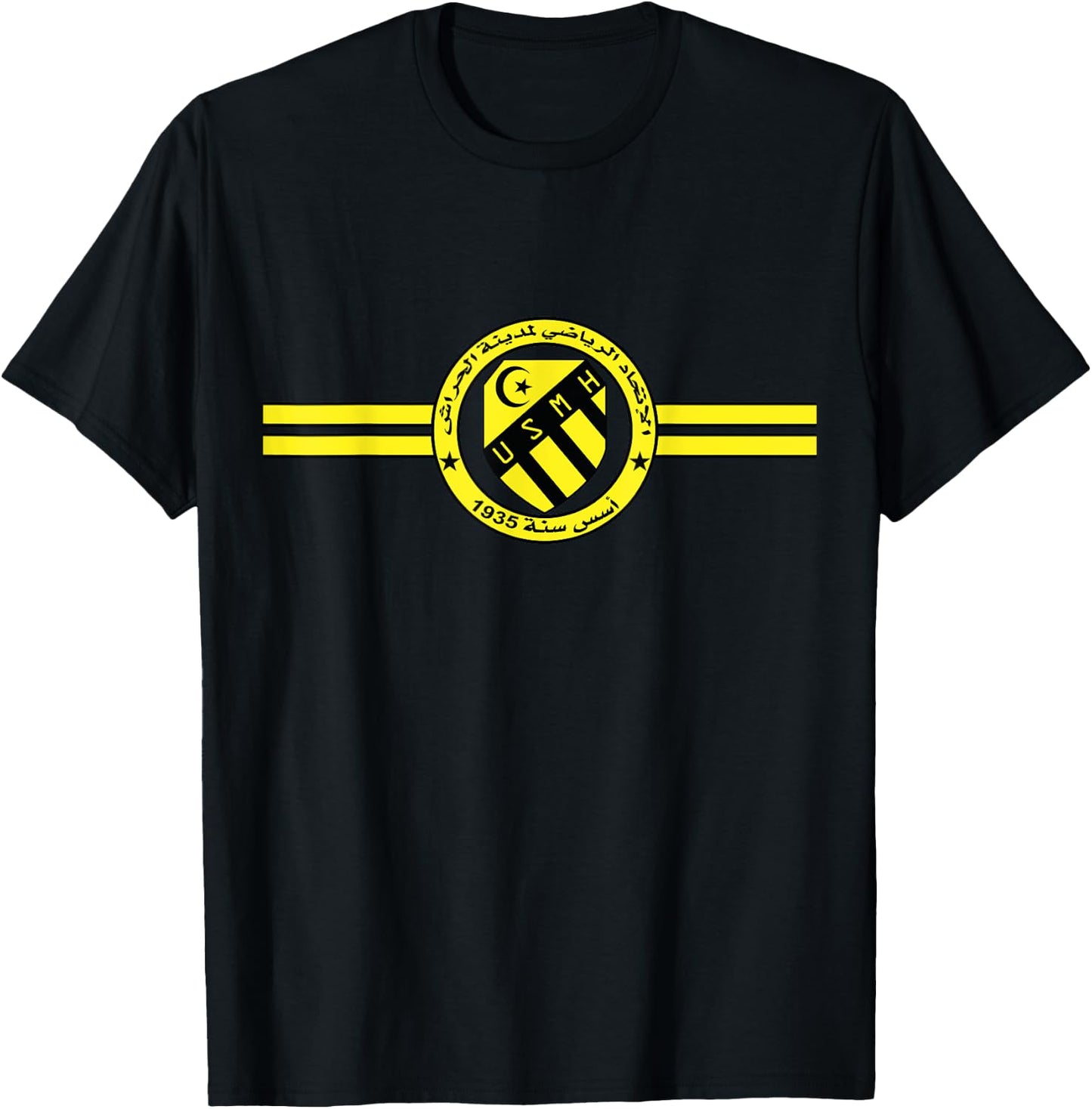 USMH 1935 Sports Federation Madinet El Harrach ITIHAD EL HARRACH , Black, S T-Shirt - T-Shirt | Black