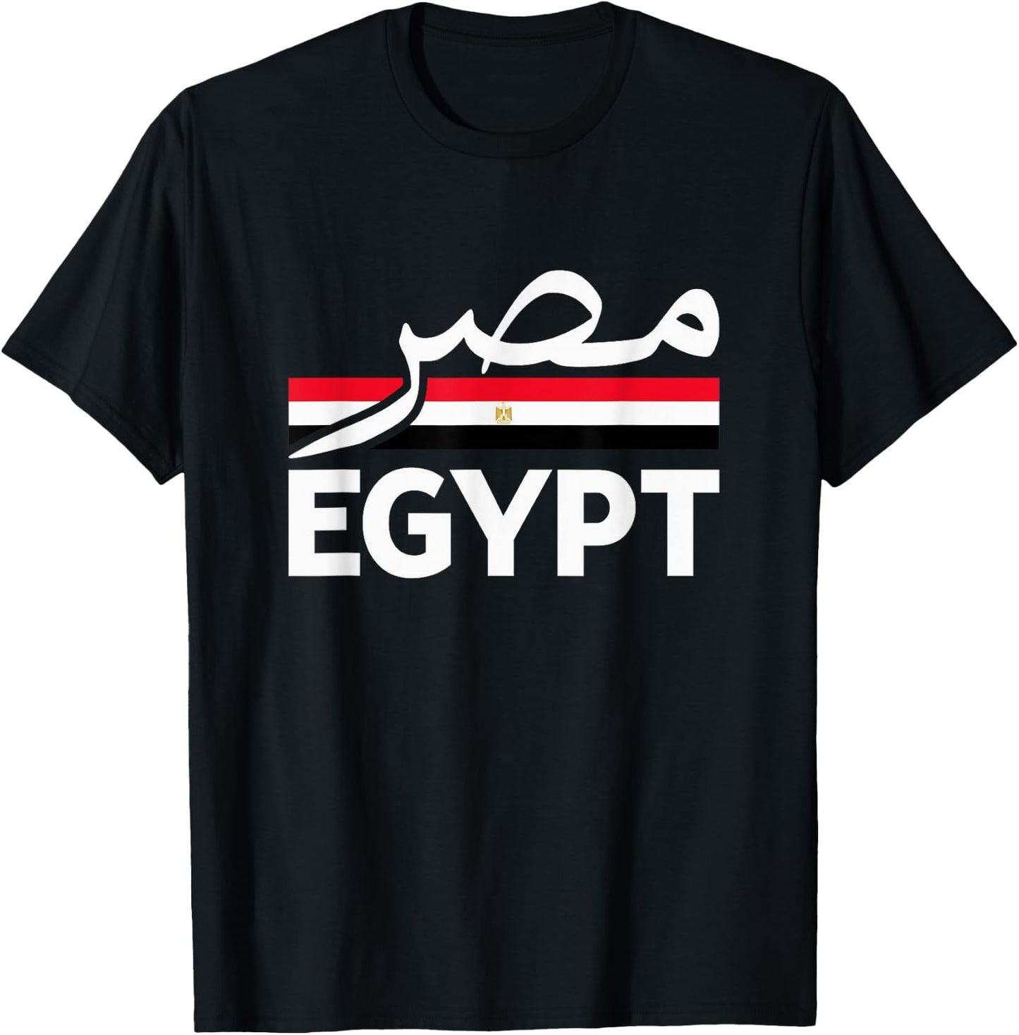 Egypt Name in Arabic Egypt Misri Egyptian Flag Egypt T-Shirt - T-Shirt | Black
