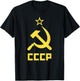 Communist Costume USSR CCCP Hammer & Sickle Red T-Shirt - T-Shirt | Black