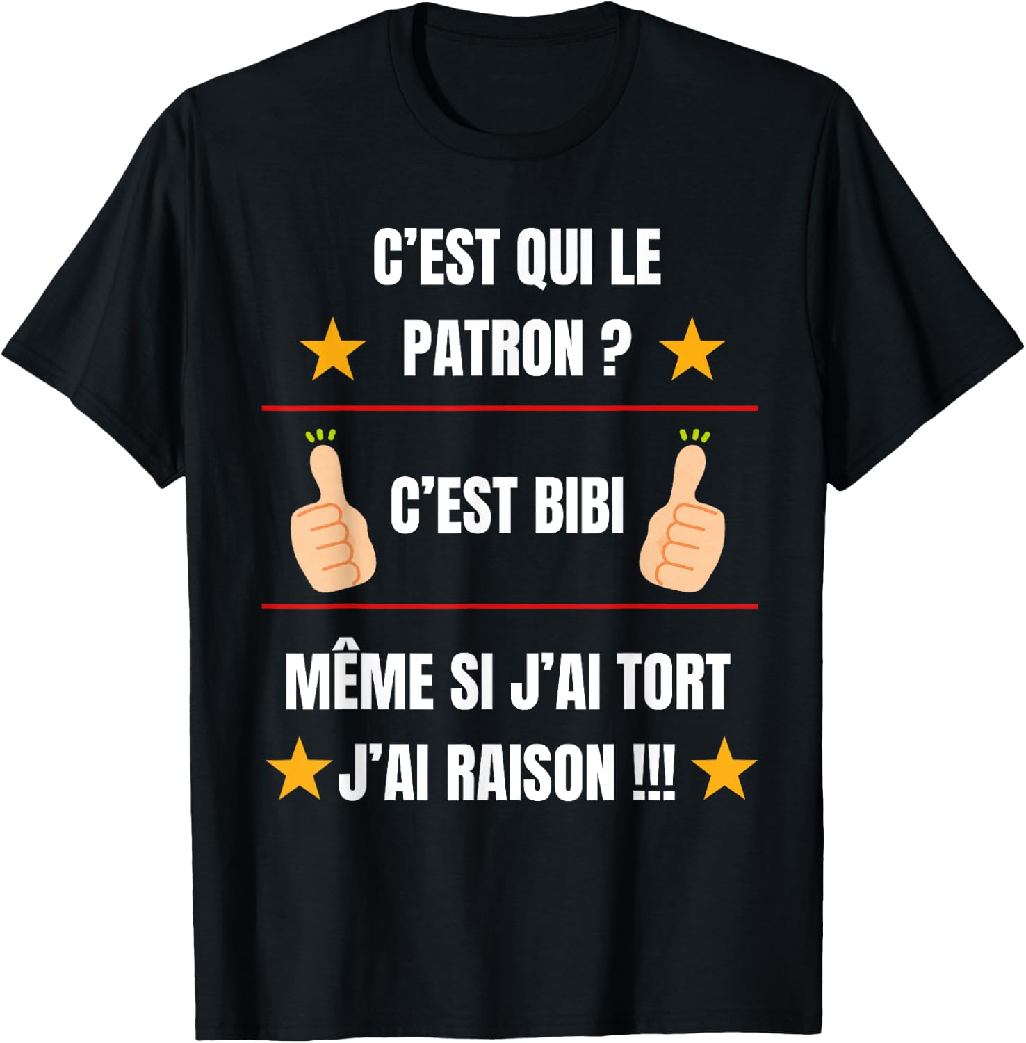 c'est qui le patron , Black, S T-Shirt - T-Shirt | Black