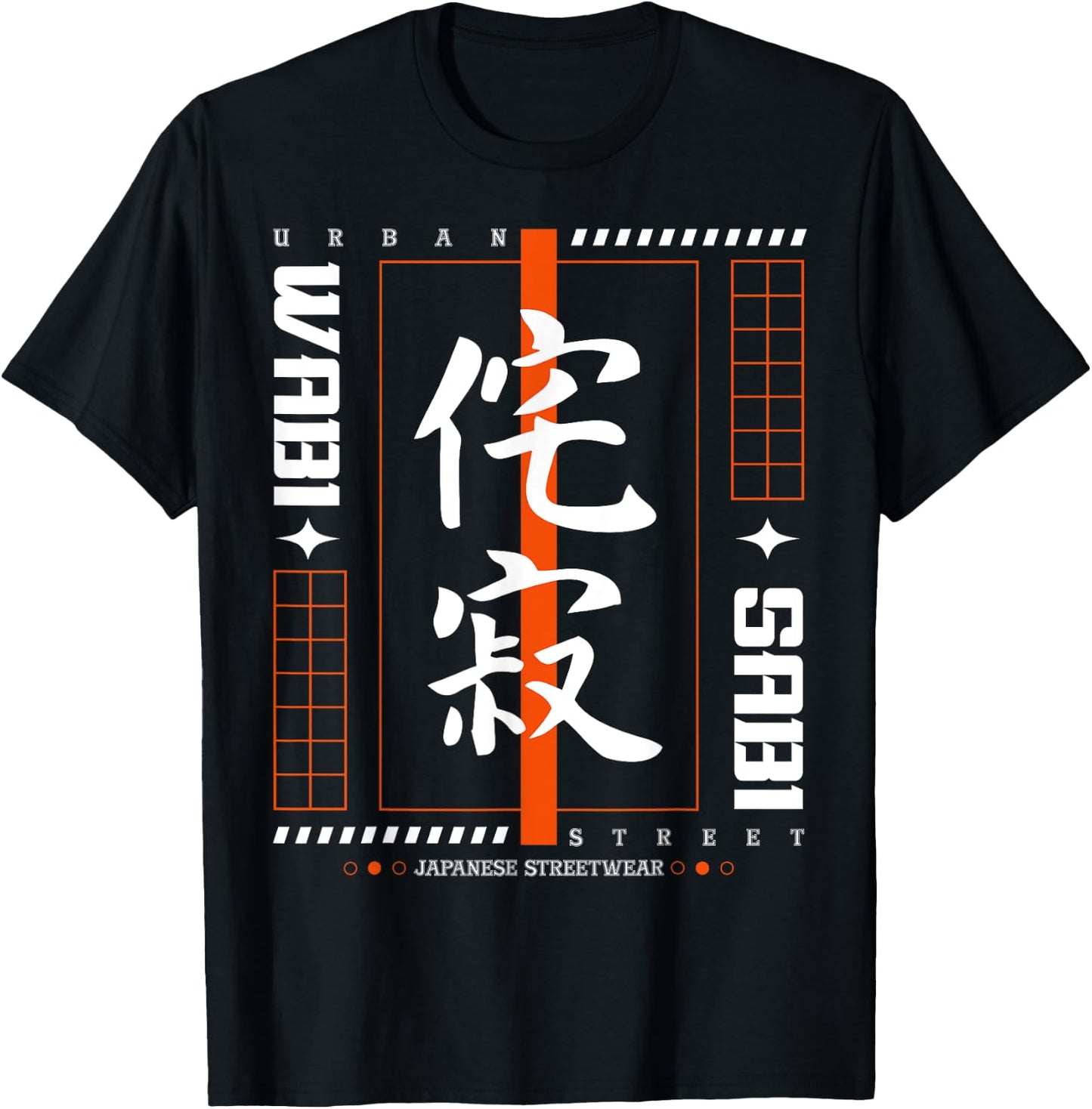Japanese Mordern Vintage Graphical Art Traditional Men Women T-Shirt - T-Shirt | Black