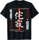 Japanese Mordern Vintage Graphical Art Traditional Men Women T-Shirt - T-Shirt | Black