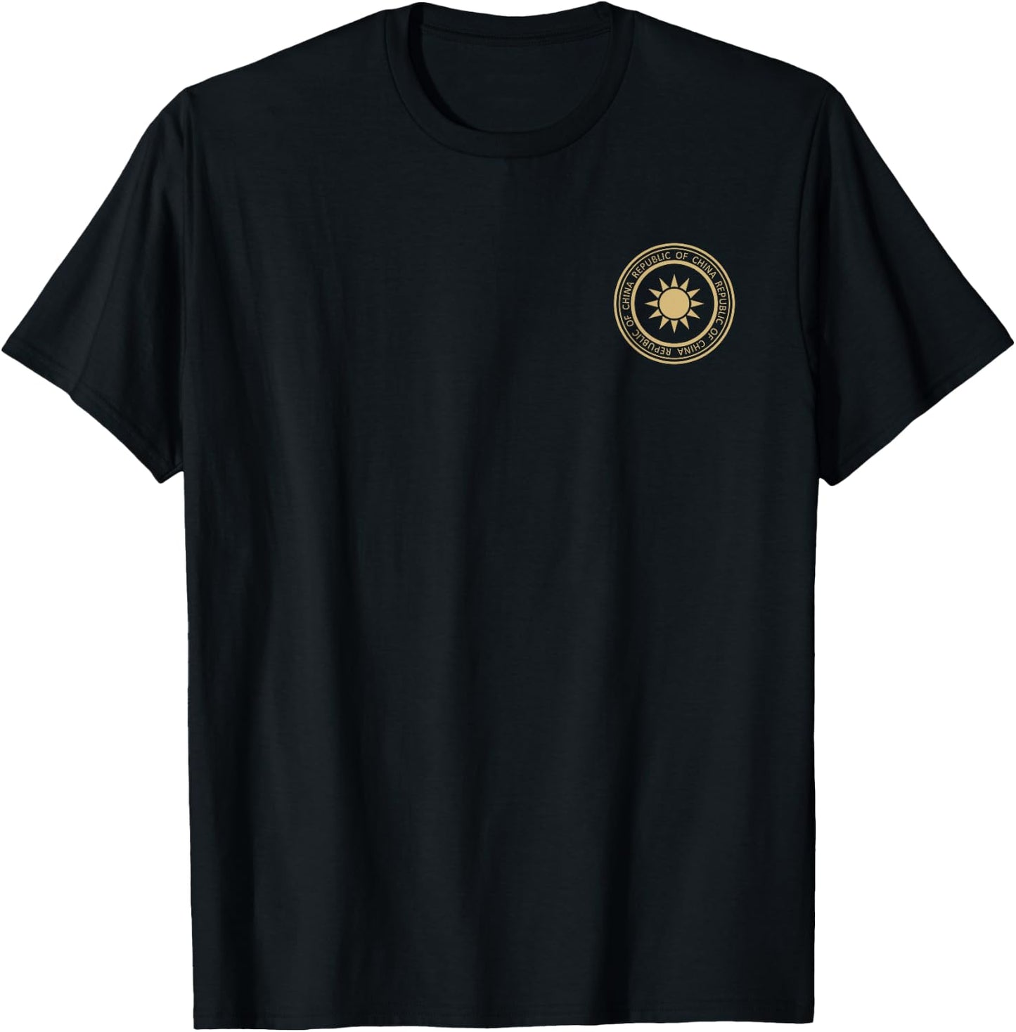 Taiwan Republic of China Sun Symbol Flag Seal T-Shirt - T-Shirt | Black