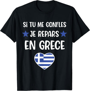 If you swell me I leave to Greece gift Greek humor T-Shirt - T-Shirt | Black