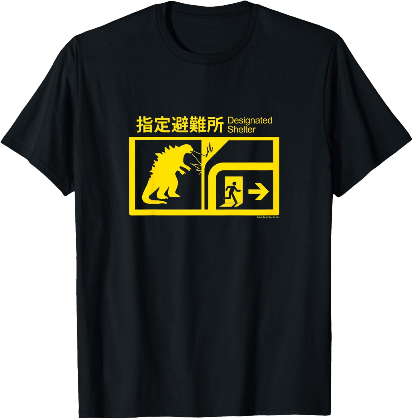 Monsterverse in Case of Godzilla Attack Youth T-Shirt - T-Shirt | Black