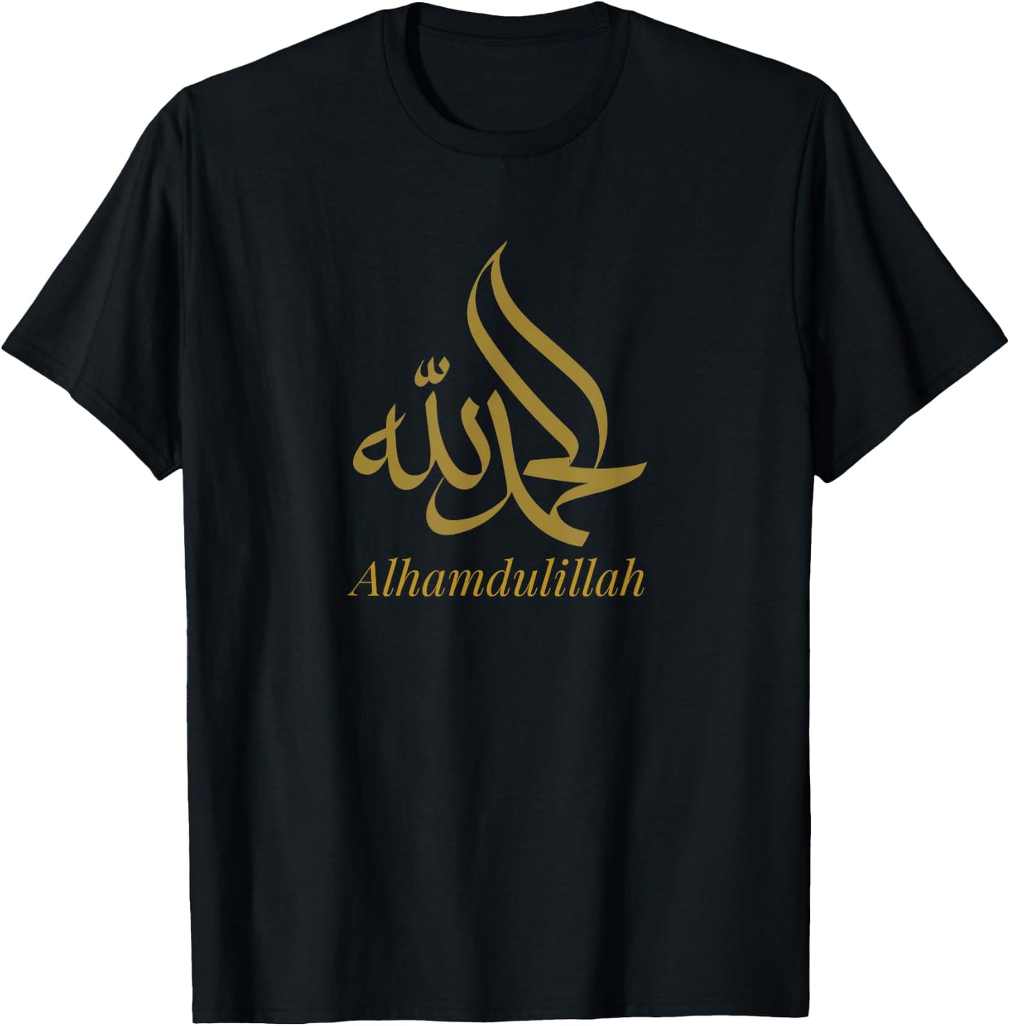 Alhamdulillah for Everything Islamic Muslim Kids T-Shirt - T-Shirt | Black
