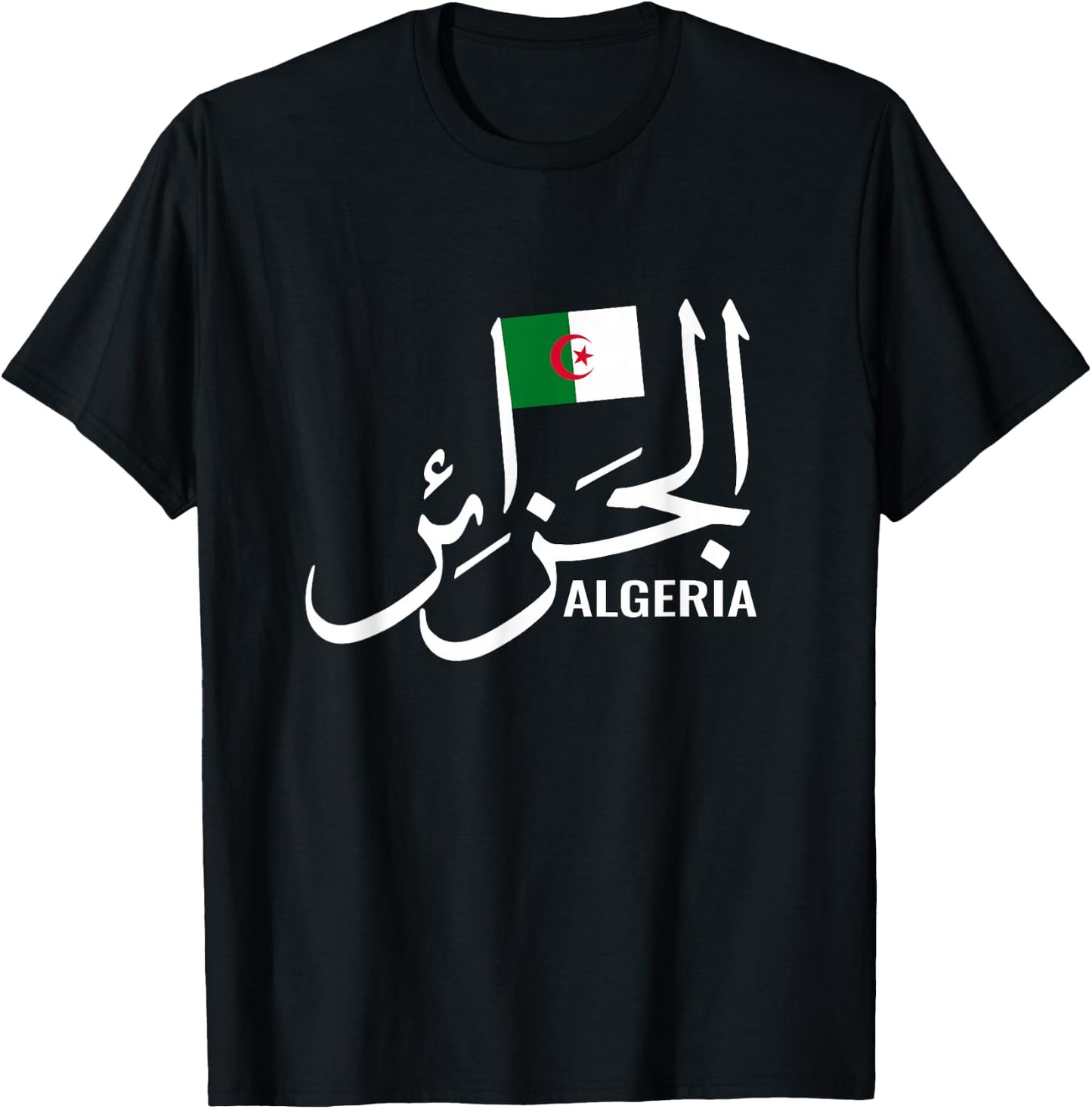 Algeria Name in Arabic Algeria Algerian flag Algeria T-Shirt - T-Shirt | Black