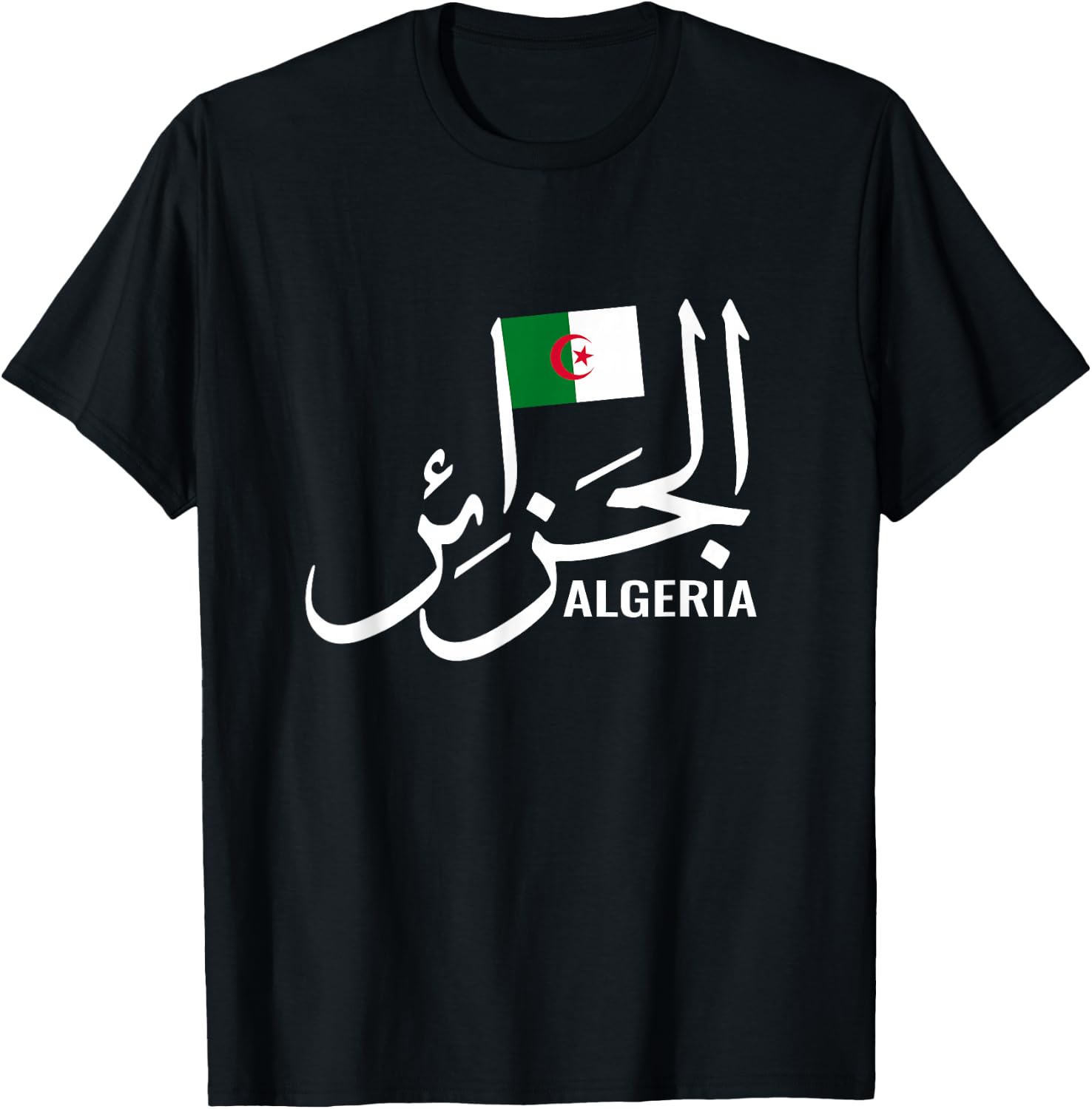 Algeria Name in Arabic Algeria Algerian flag Algeria T-Shirt - T-Shirt | Black