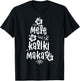 Mele Kalikimaka Christmas Hawaiian Xmas Vacation T-Shirt - T-Shirt | Black