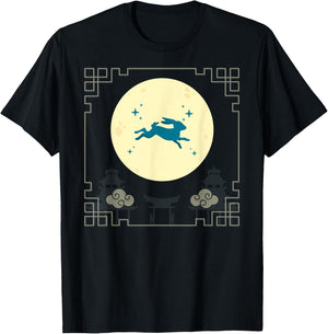 Mid Autumn Festival - Mooncake Festival T-Shirt - T-Shirt | Black