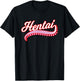 Funny Hentai Anime Shirt - Hentai Tentacle Tail Gag T-Shirt - T-Shirt | Black