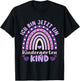 Kinder ich bin jetzt ein Kindergartenkind 2026 Kita Start T-Shirt - T-Shirt | Black