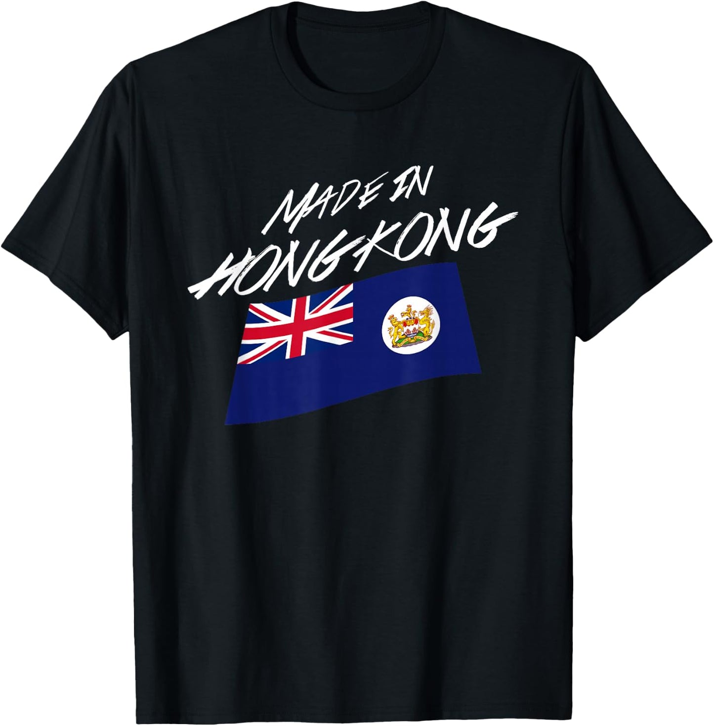 Made In Hong Kong British Colonial Pre 1997 HK Flag T-Shirt - T-Shirt | Black