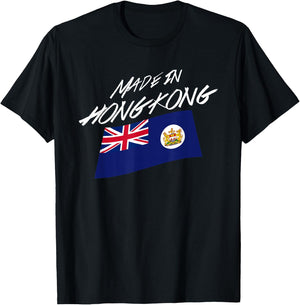 Made In Hong Kong British Colonial Pre 1997 HK Flag T-Shirt - T-Shirt | Black
