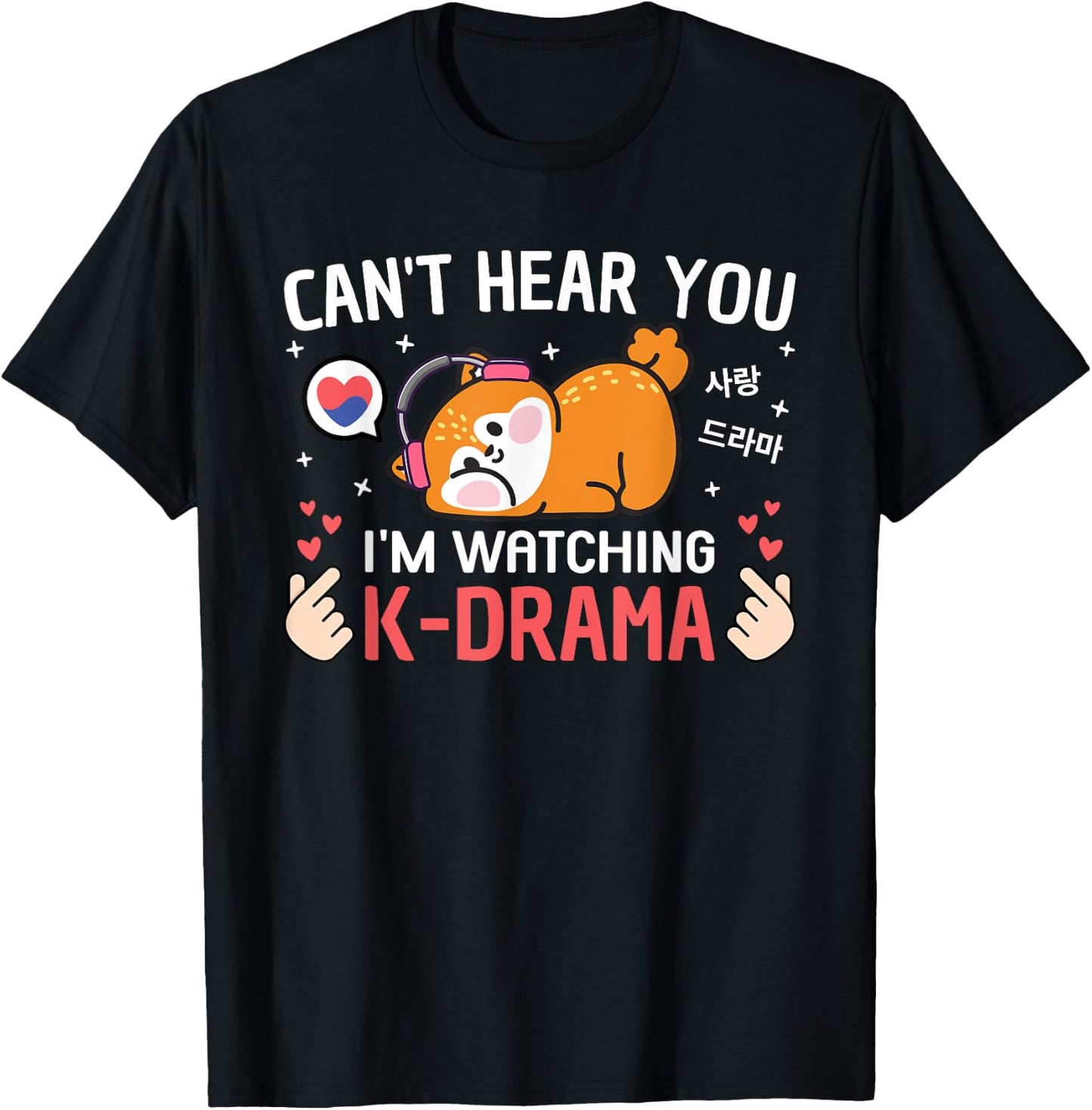 Can't Hear You I'm Watching K-Drama Squirrel Funny Korean Drama T-Shirt - T-Shirt | Black