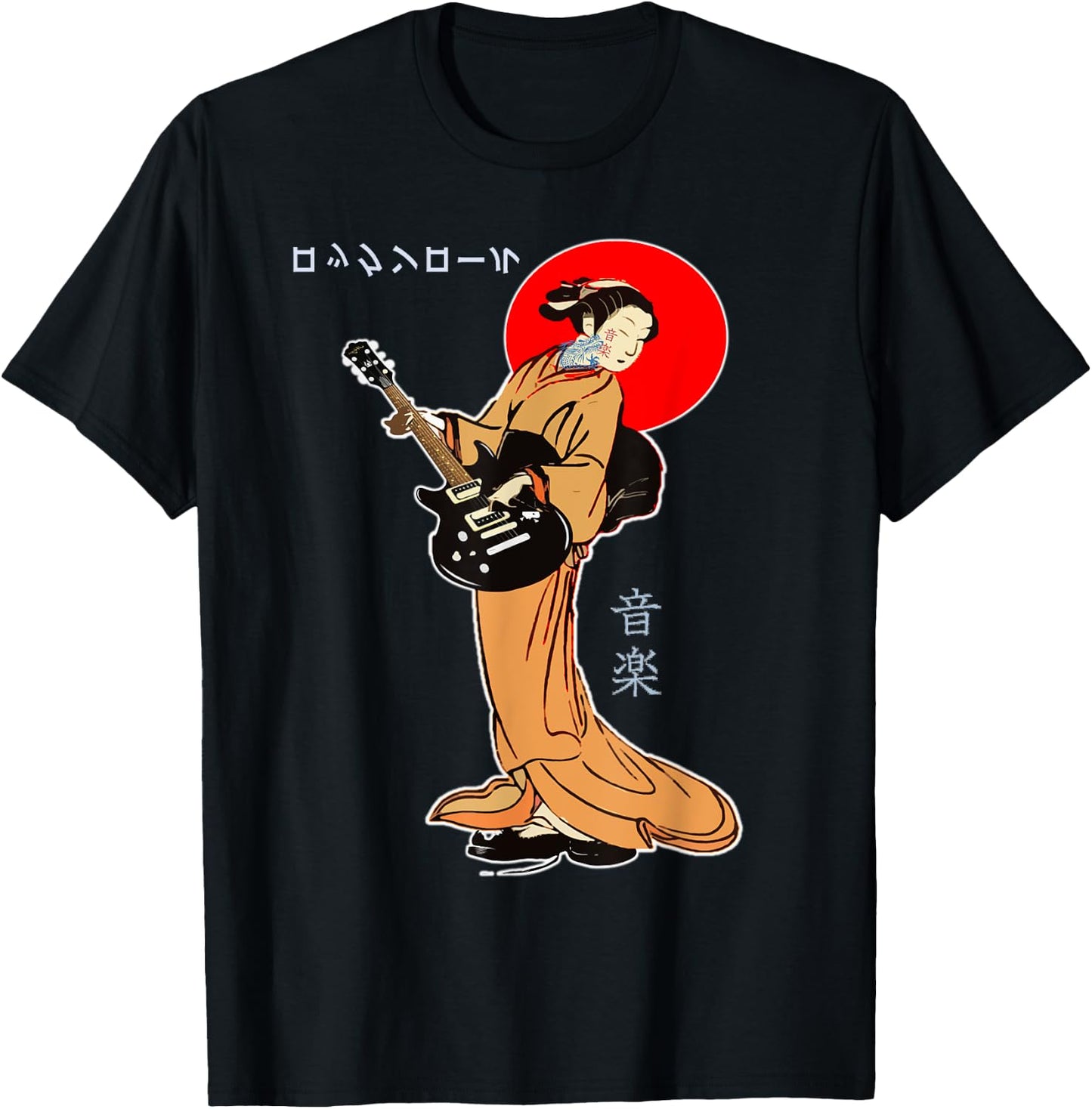 Rock And Roll Guitar Lady Japan Kimono Geisha Asian Japanese T-Shirt - T-Shirt | Black