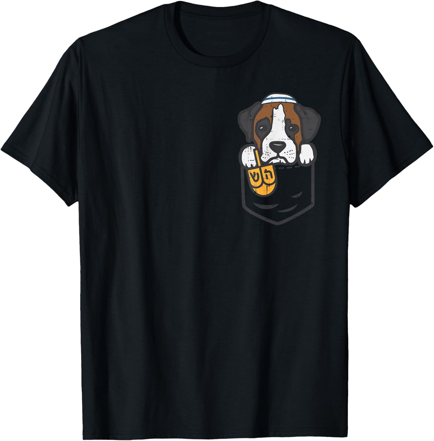 Pocket Dog Boxer Jewish Hanukkah Pajamas Chanukah PJs Women T-Shirt - T-Shirt | Black