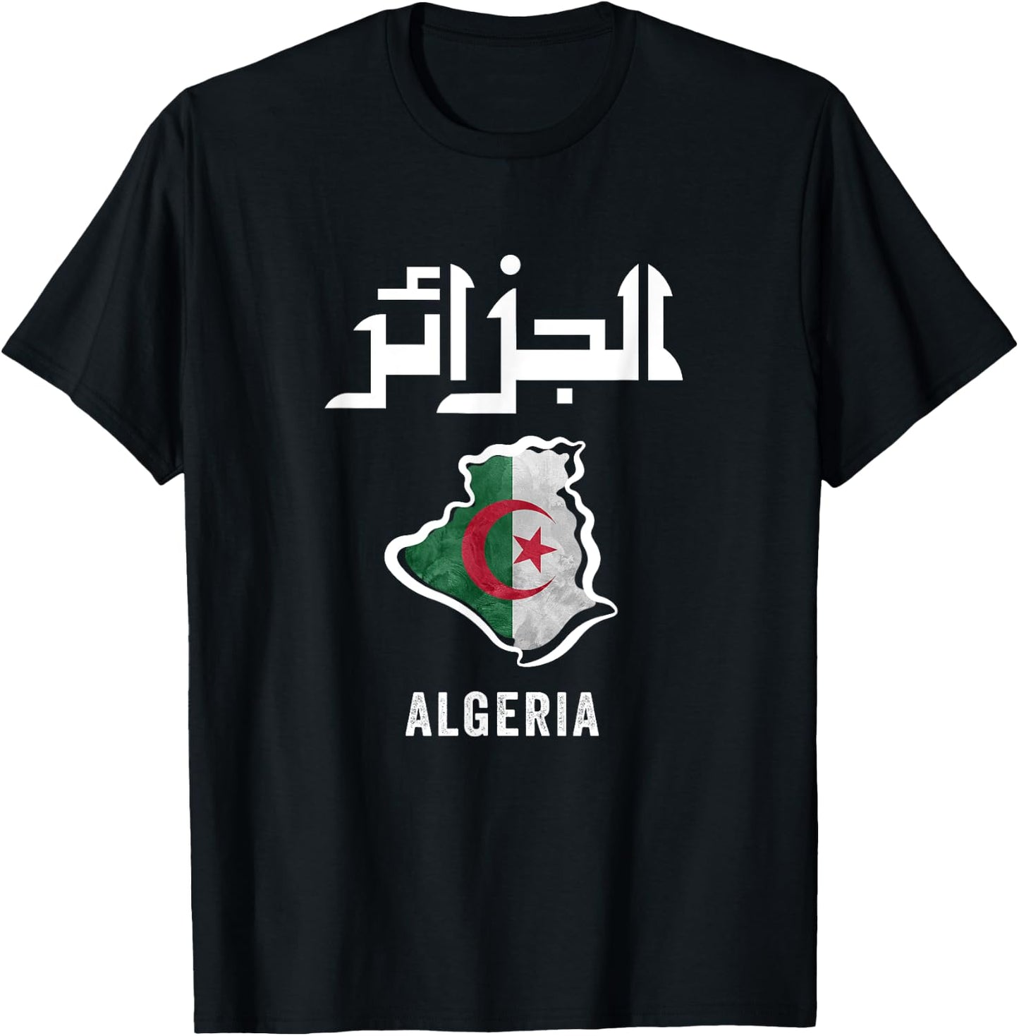 Algerian Flag Football Gift Jersey Dz , Black, S T-Shirt - T-Shirt | Black