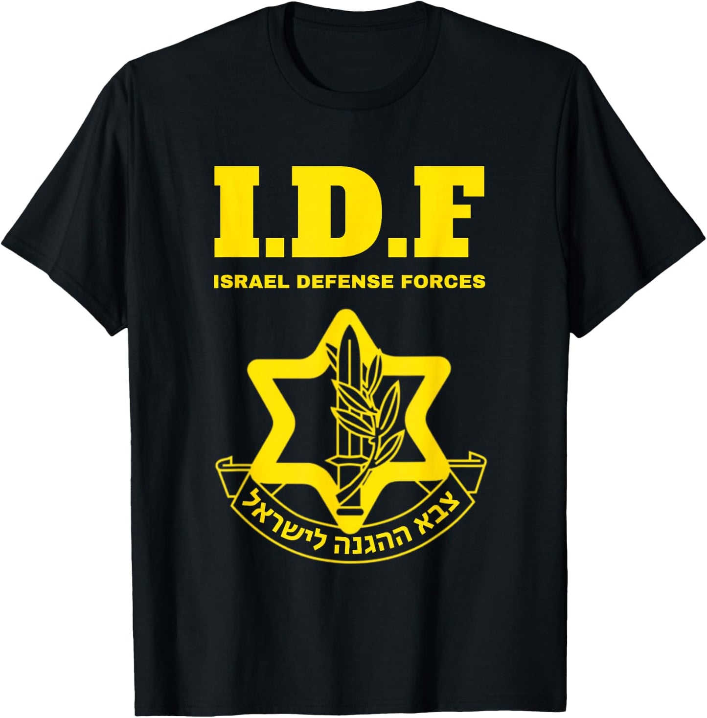 Israel Defense Forces - IDF - Israeli Military Army - Tzahal T-Shirt - T-Shirt | Black