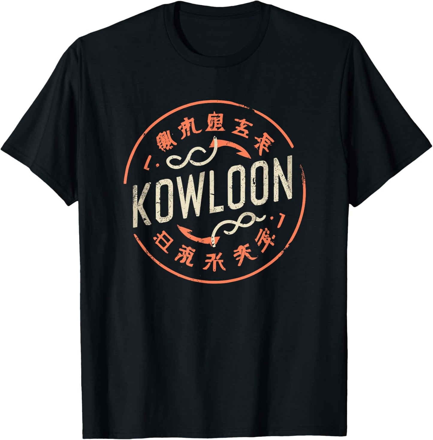 Kowloon | Kowloon Walled City Hong Kong China T-Shirt - T-Shirt | Black